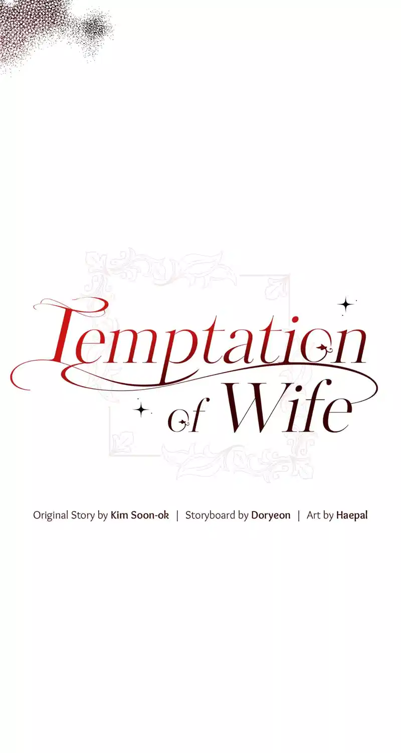 Temptation of Wife Chapter 61 page 15