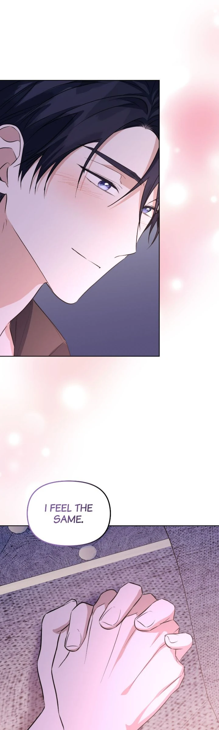 Temptation of Wife Chapter 70 page 43
