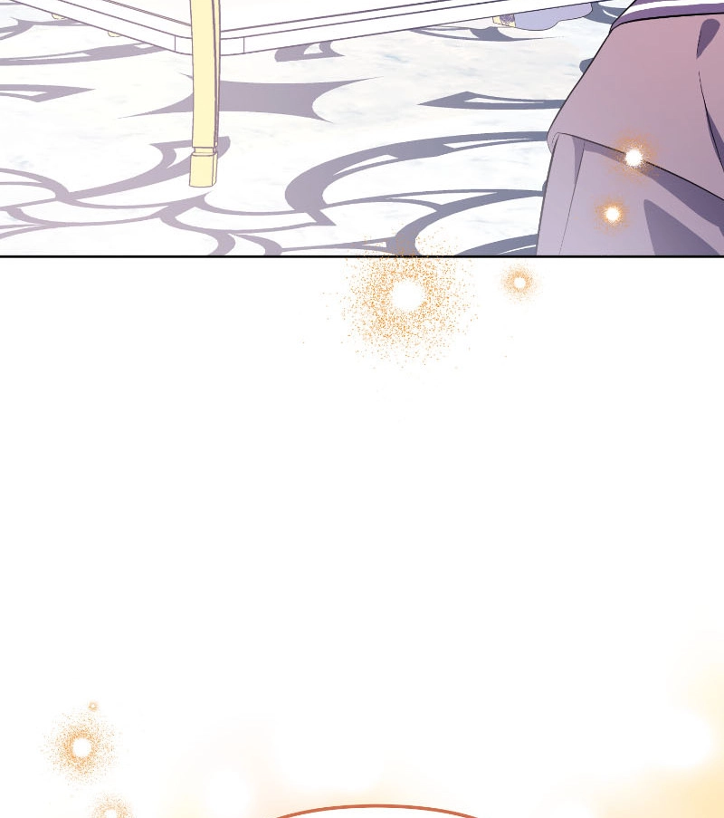 Temptation of Wife Chapter 77 page 12