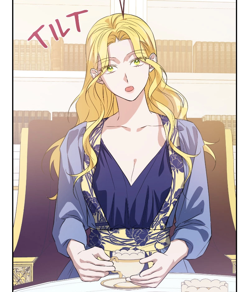 Temptation of Wife Chapter 77 page 46