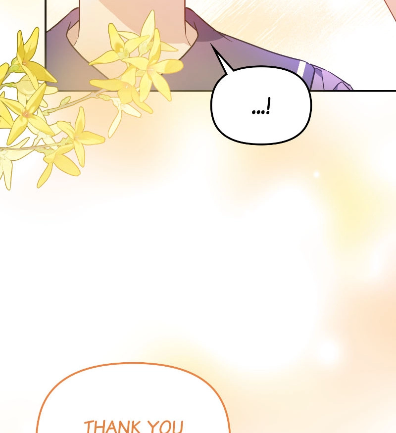 Temptation of Wife Chapter 77 page 117