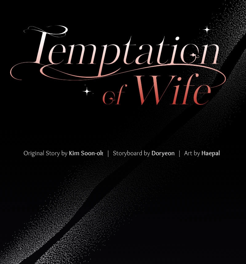 Temptation of Wife Chapter 78 page 16