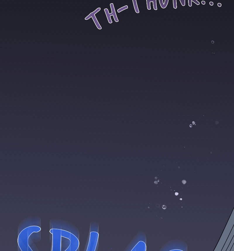 Temptation of Wife Chapter 78 page 18