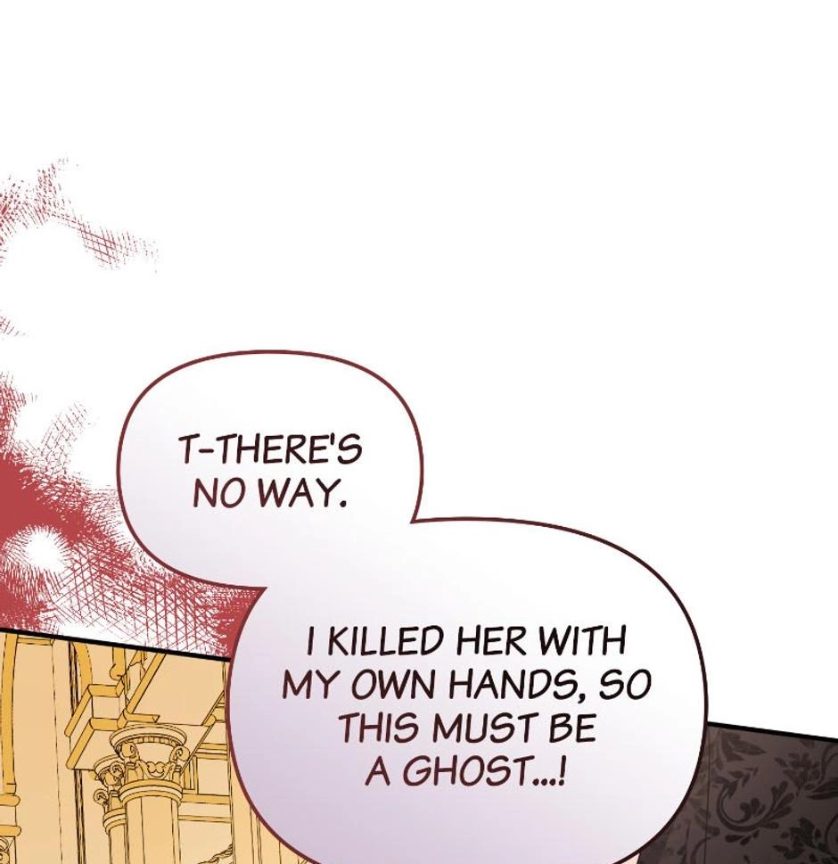 Temptation of Wife Chapter 81 page 85