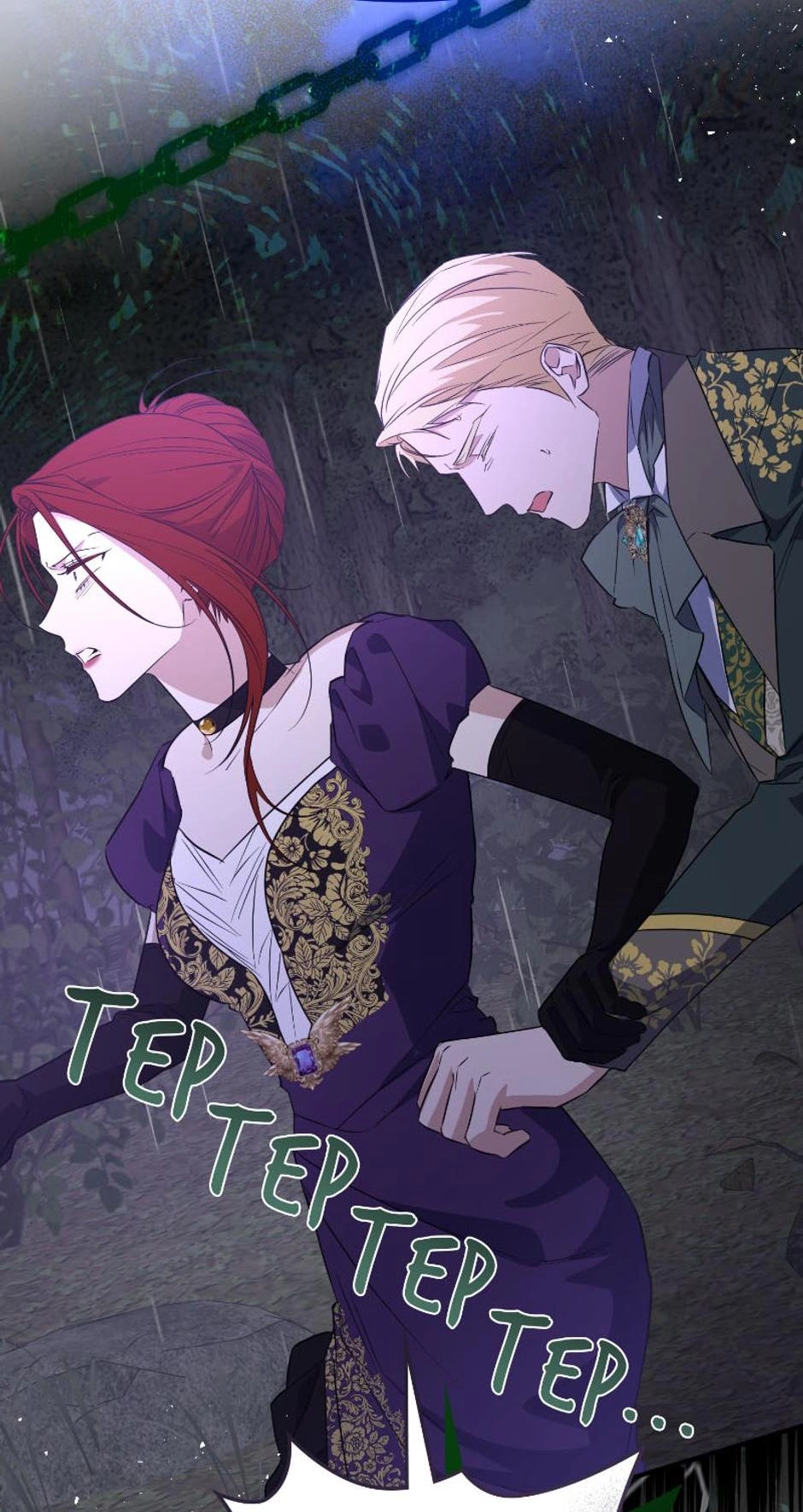 Temptation of Wife Chapter 81 page 143