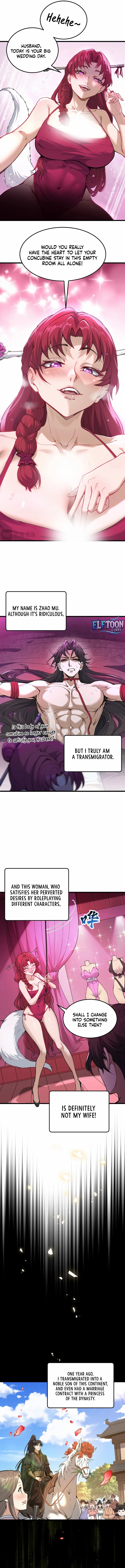 Ten-Thousandfold Return, Senior Sister, Please Behave Chapter 1 page 2