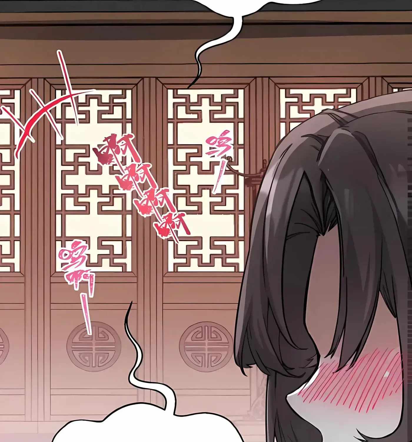 Ten-Thousandfold Return, Senior Sister, Please Behave Chapter 24 page 65