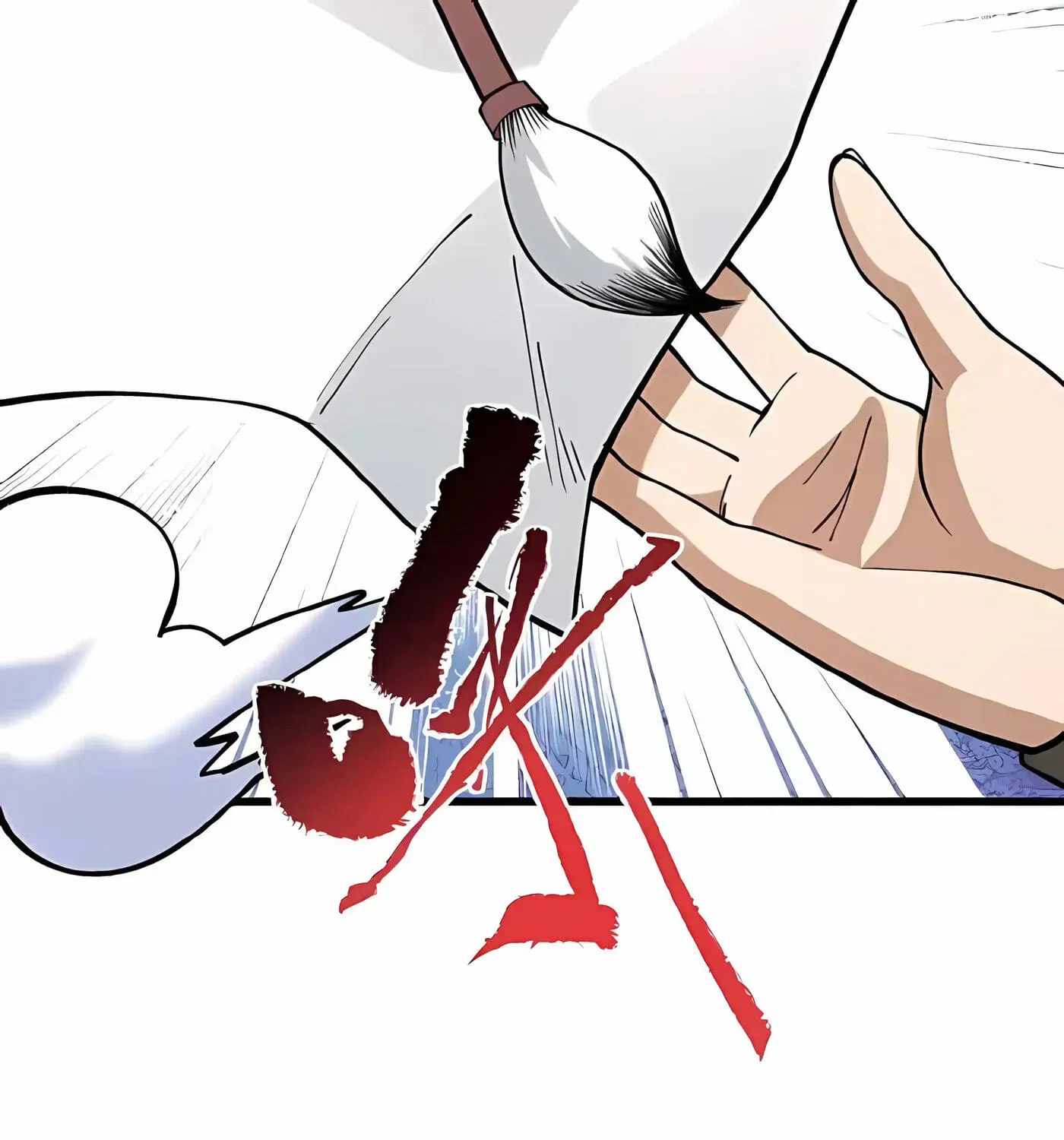 Ten-Thousandfold Return, Senior Sister, Please Behave Chapter 25 page 63