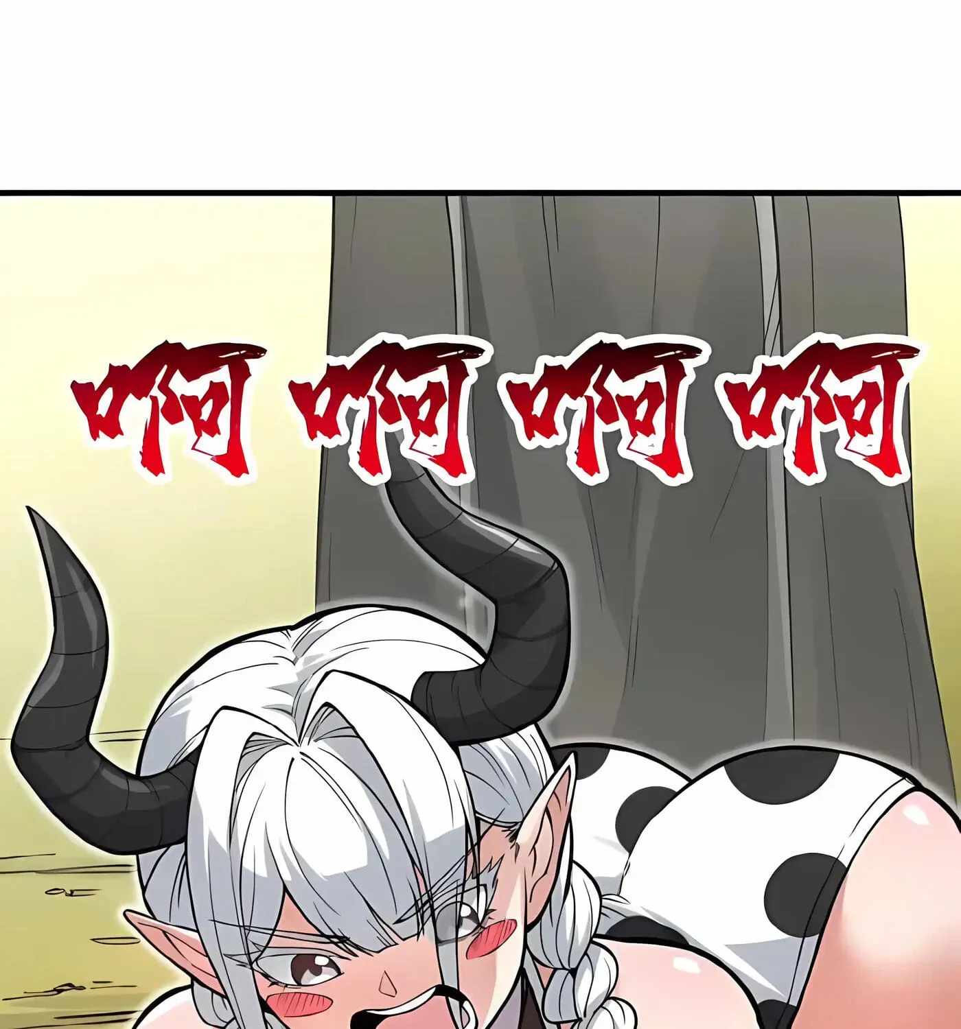 Ten-Thousandfold Return, Senior Sister, Please Behave Chapter 25 page 67