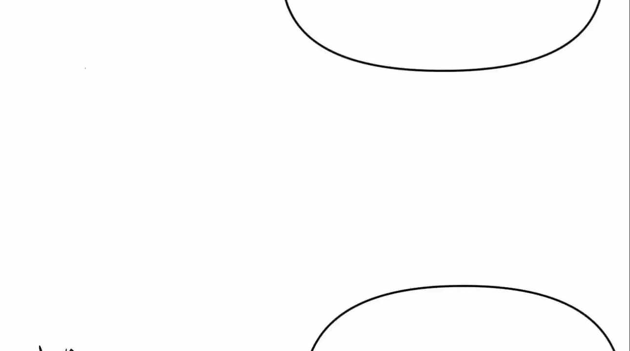 Ten-Thousandfold Return, Senior Sister, Please Behave Chapter 26 page 26