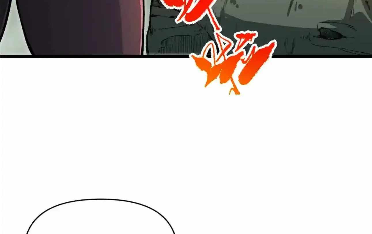 Ten-Thousandfold Return, Senior Sister, Please Behave Chapter 26 page 58