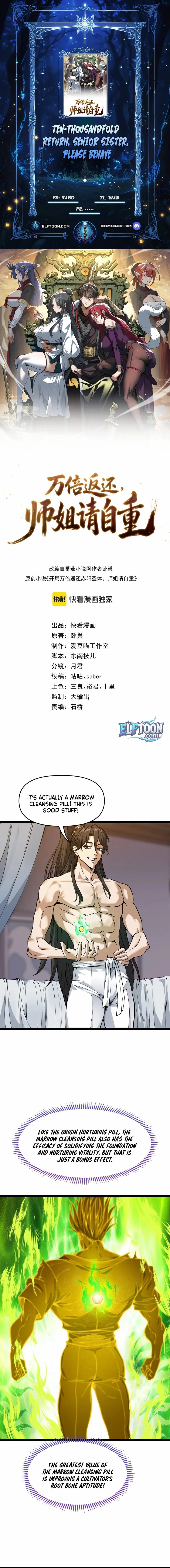 Ten-Thousandfold Return, Senior Sister, Please Behave Chapter 3 page 1