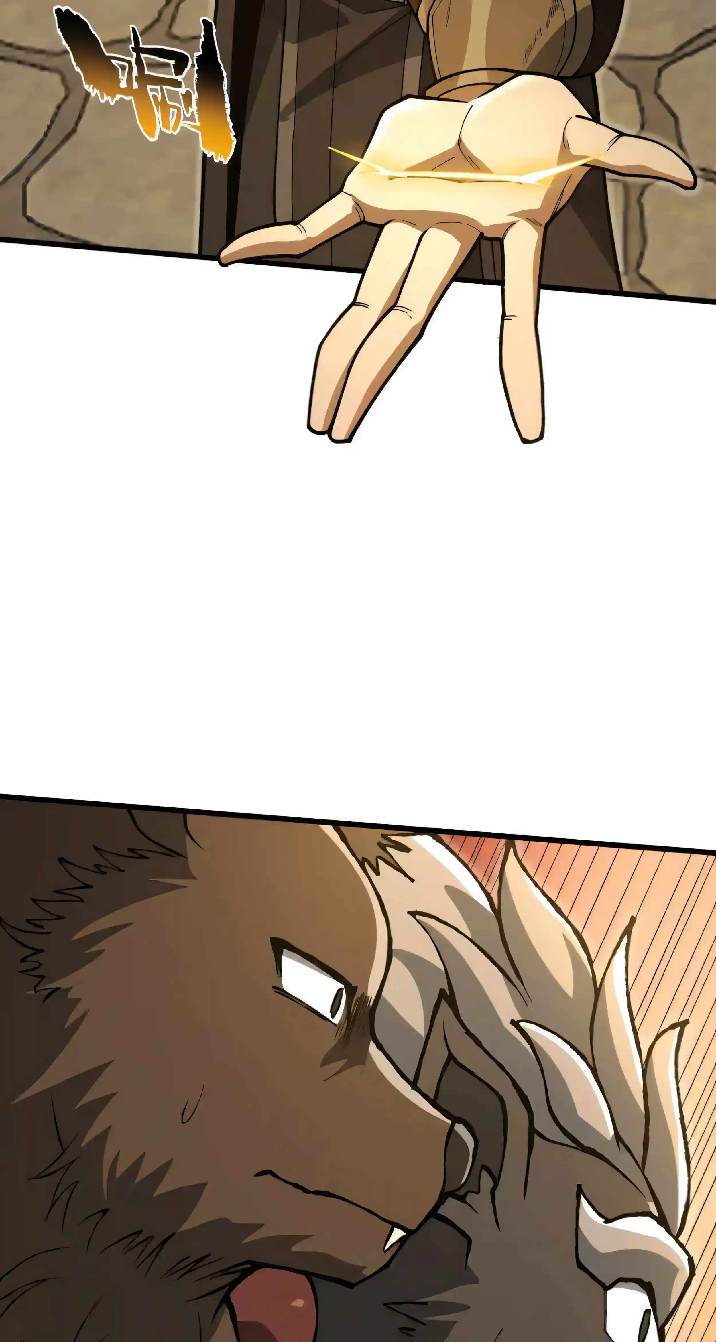Ten-Thousandfold Return, Senior Sister, Please Behave Chapter 30 page 53