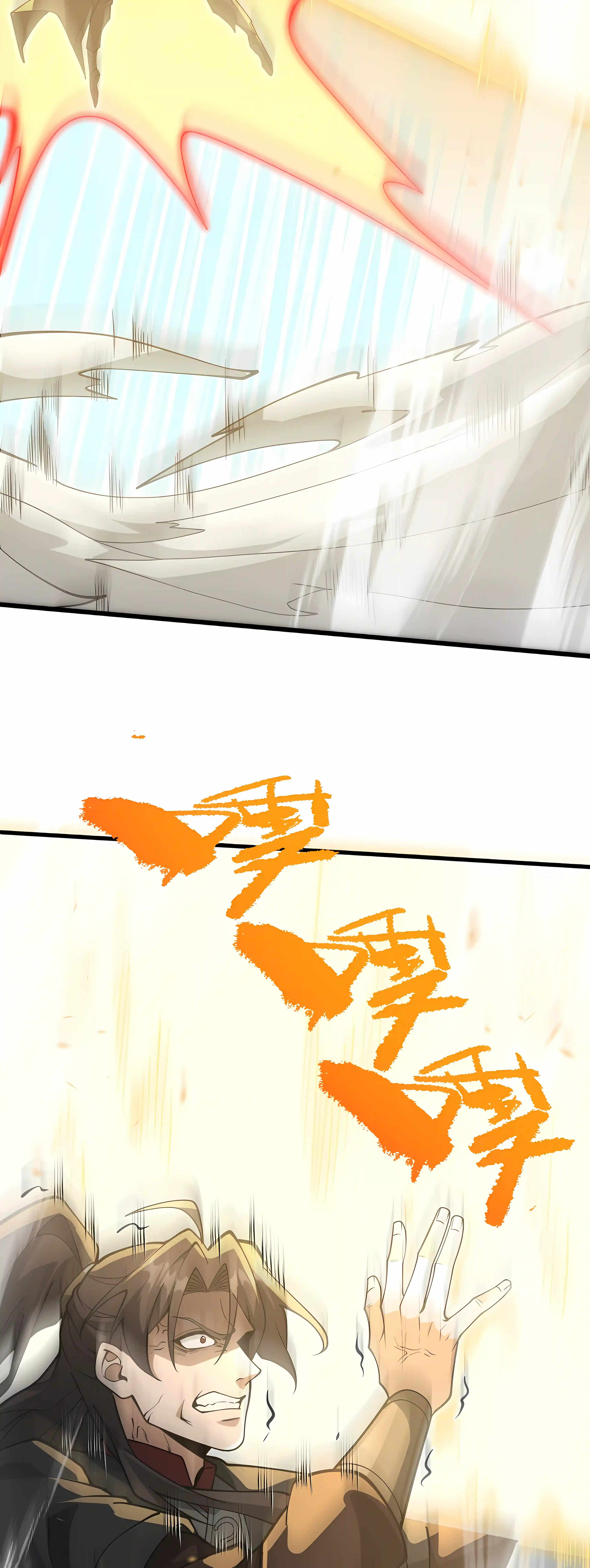 Ten-Thousandfold Return, Senior Sister, Please Behave Chapter 34 page 15