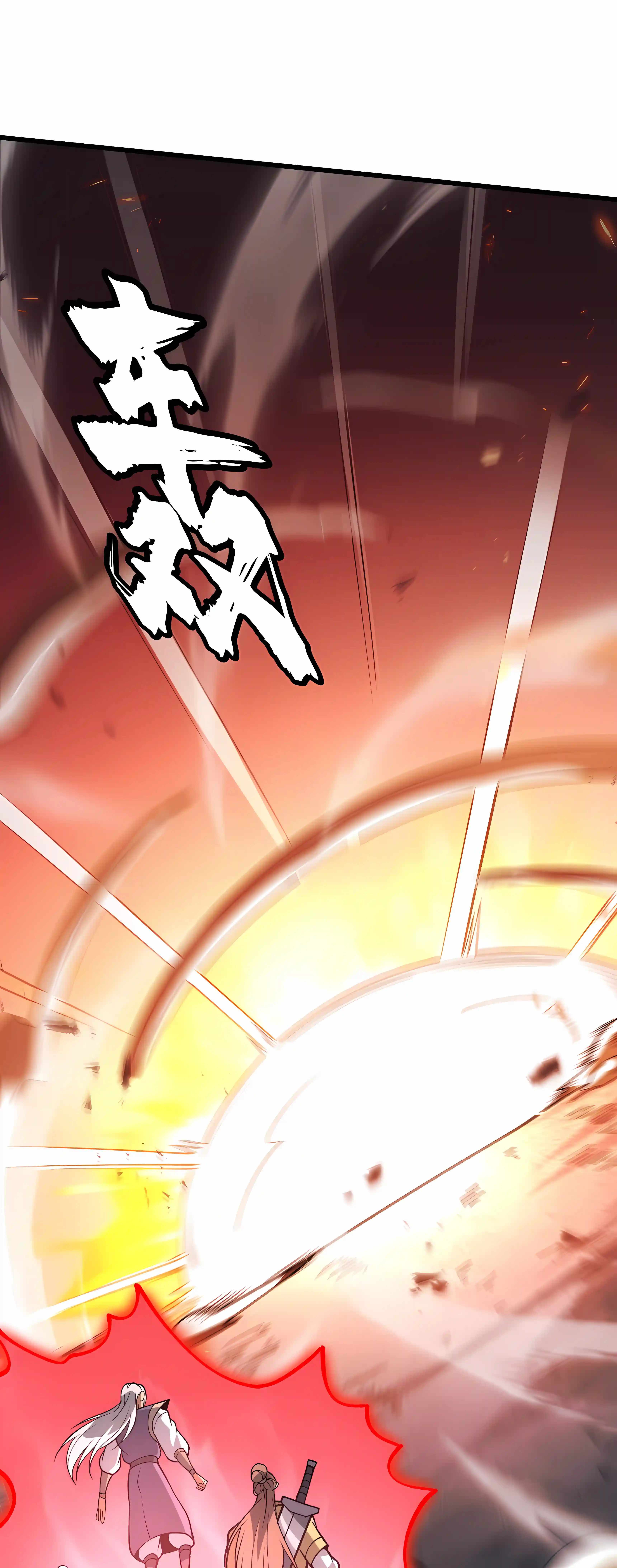 Ten-Thousandfold Return, Senior Sister, Please Behave Chapter 34 page 29
