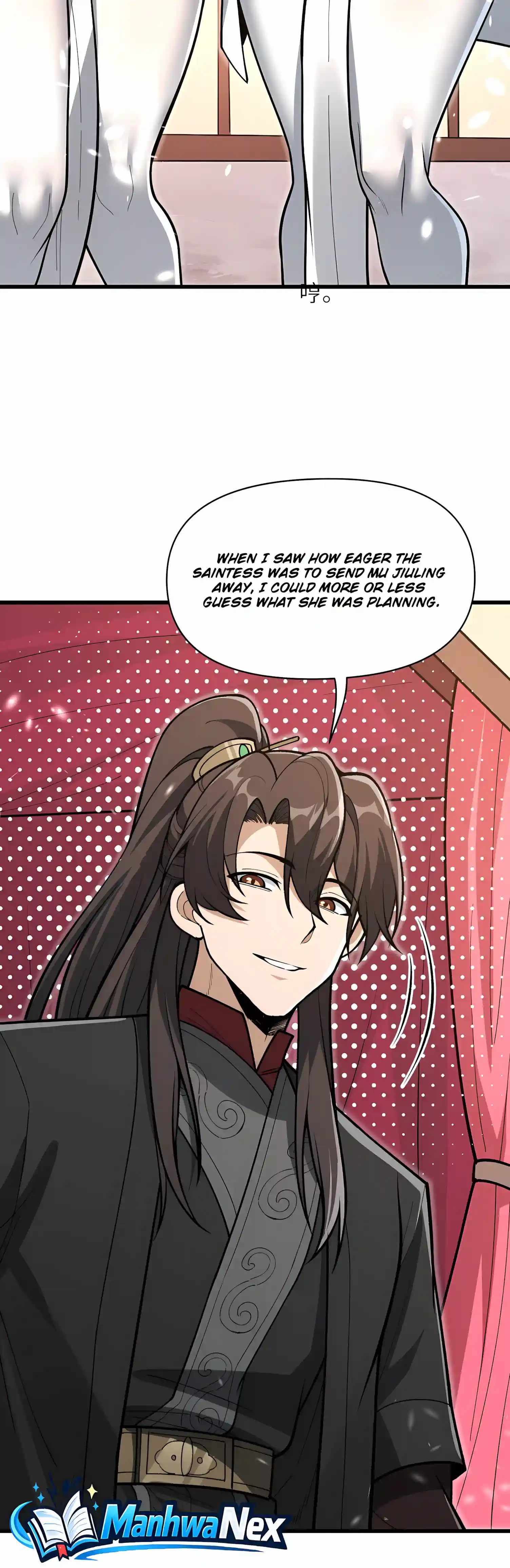 Ten-Thousandfold Return, Senior Sister, Please Behave Chapter 36 page 10