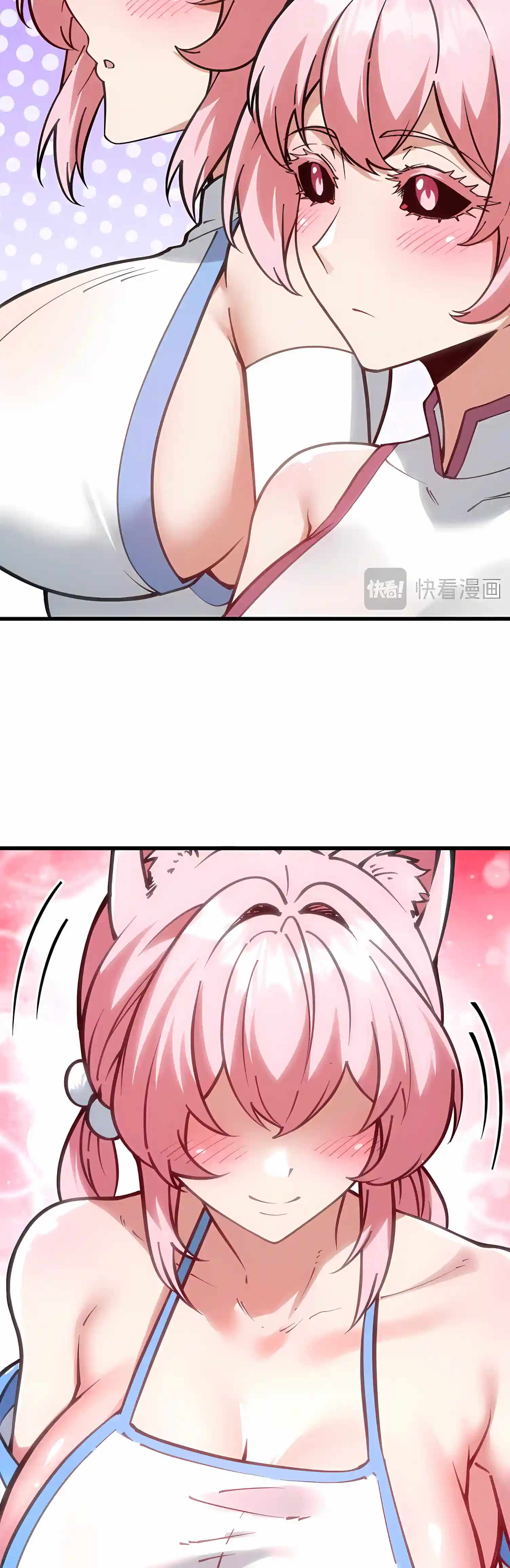 Ten-Thousandfold Return, Senior Sister, Please Behave Chapter 36 page 14
