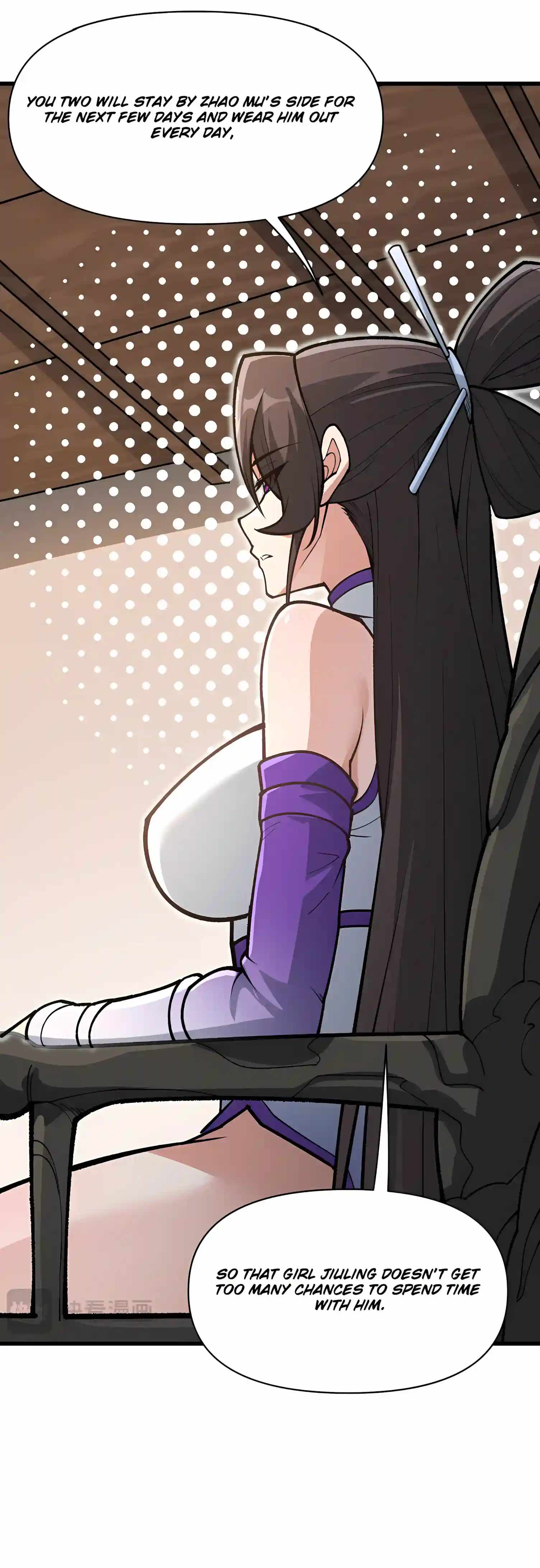 Ten-Thousandfold Return, Senior Sister, Please Behave Chapter 36 page 21