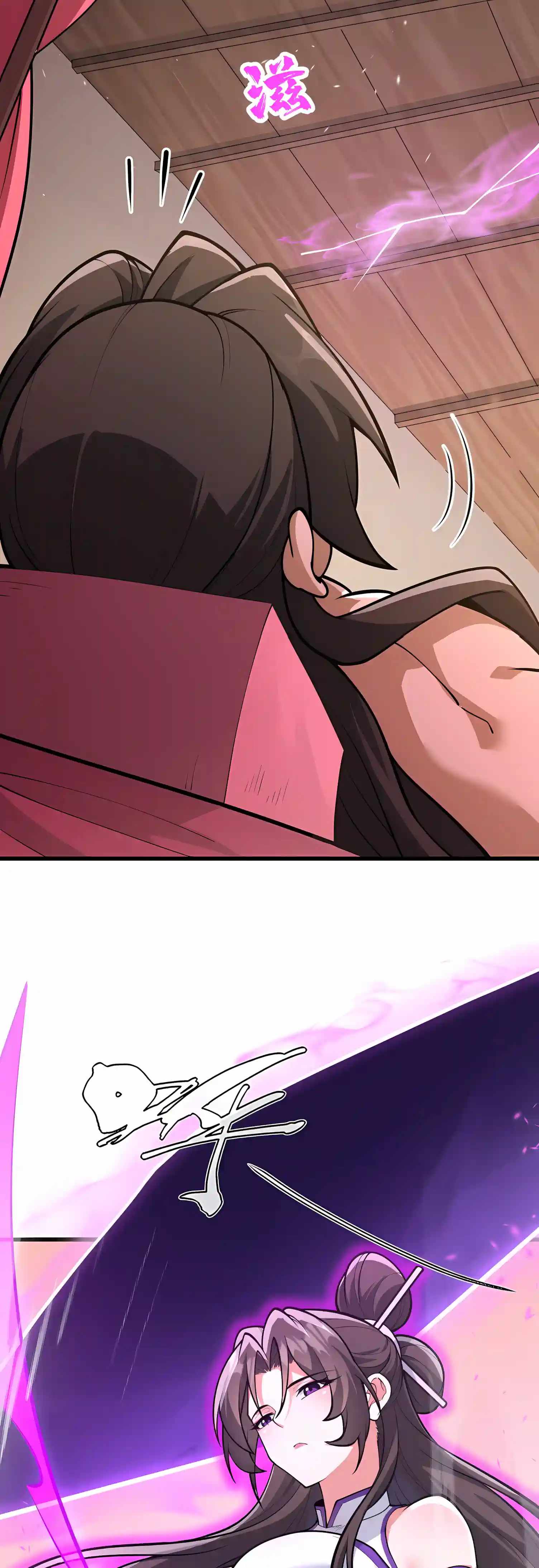 Ten-Thousandfold Return, Senior Sister, Please Behave Chapter 36 page 35