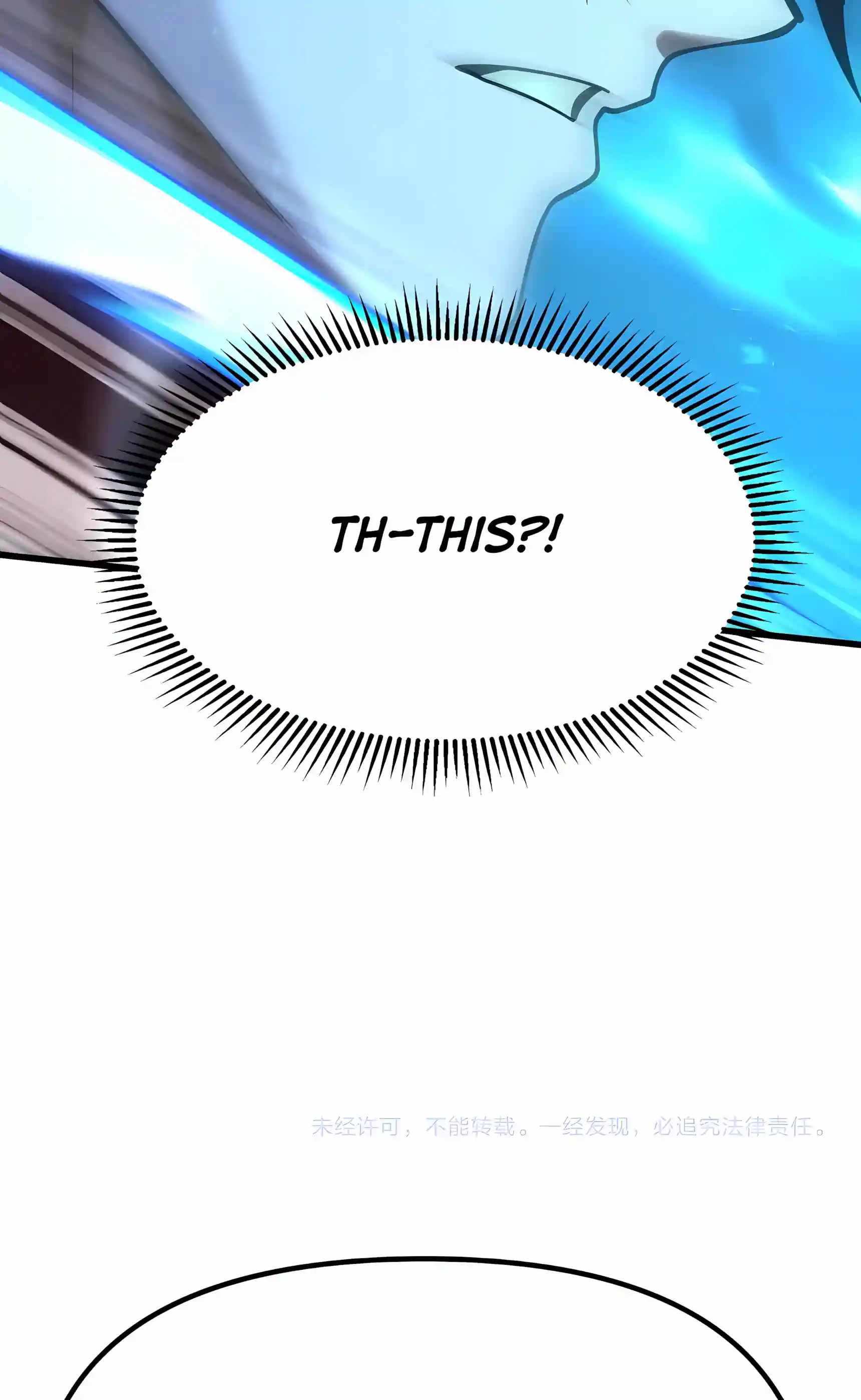 Ten-Thousandfold Return, Senior Sister, Please Behave Chapter 37 page 55