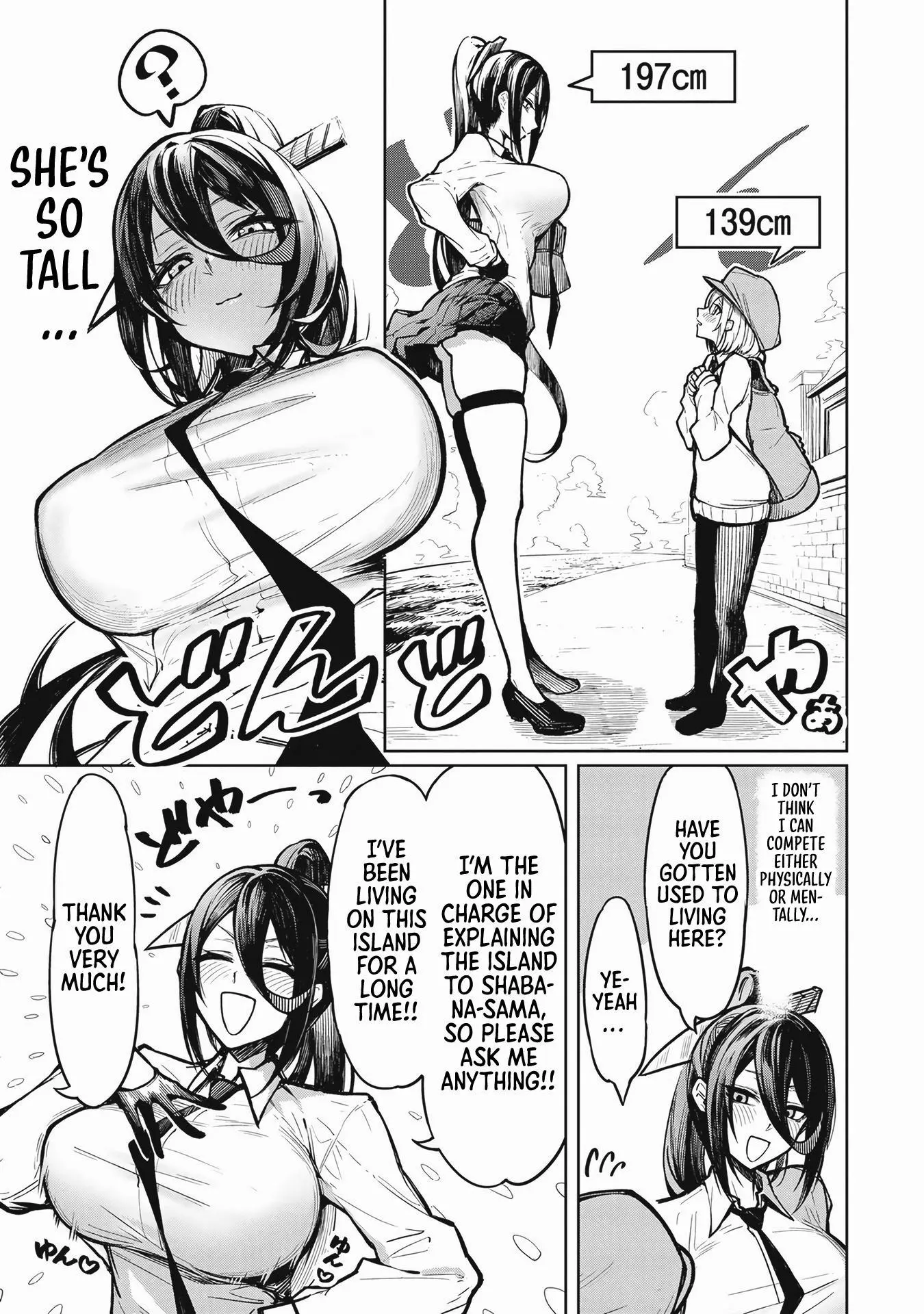 Tengoku de Akuma ga Boku wo Miwaku Suru Chapter 1 page 12