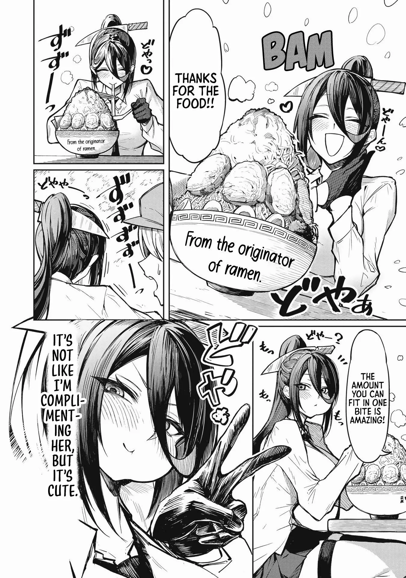 Tengoku de Akuma ga Boku wo Miwaku Suru Chapter 1 page 15