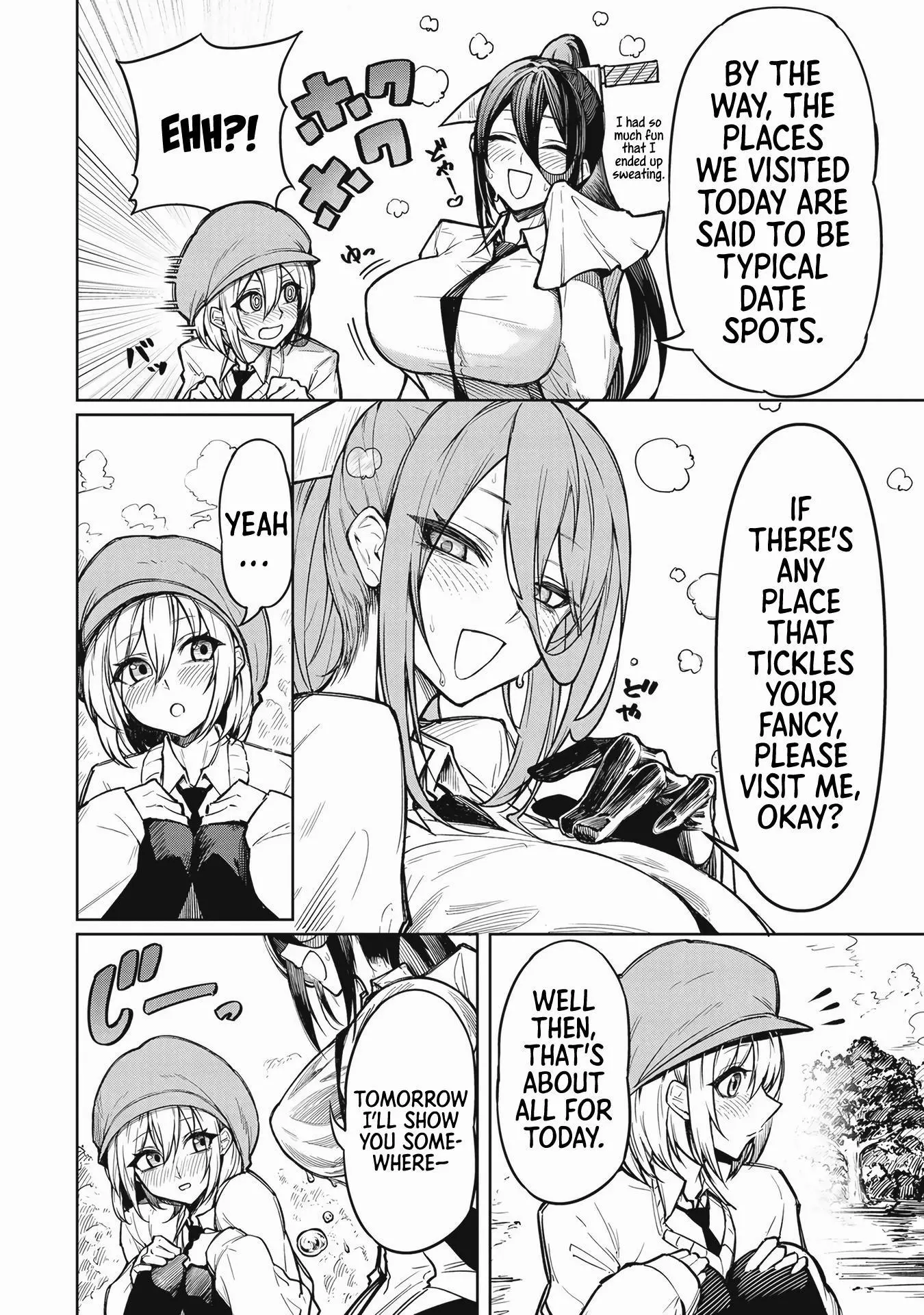 Tengoku de Akuma ga Boku wo Miwaku Suru Chapter 1 page 17