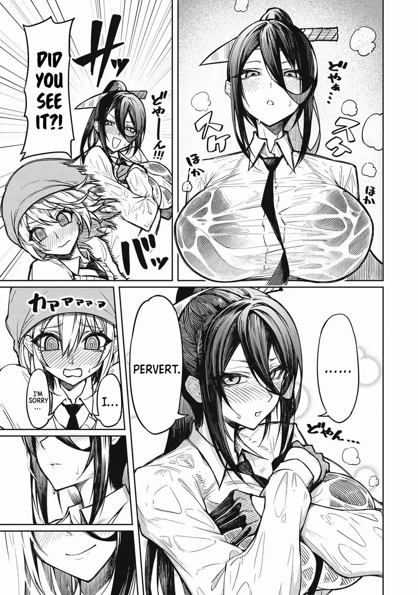 Tengoku de Akuma ga Boku wo Miwaku Suru Chapter 1 page 18