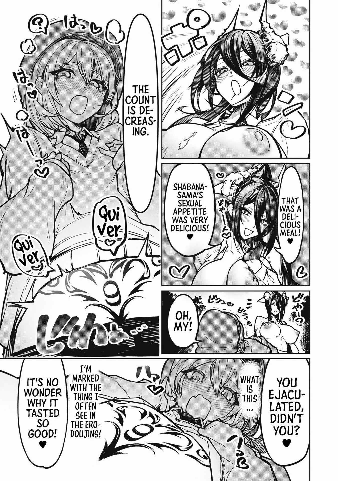 Tengoku de Akuma ga Boku wo Miwaku Suru Chapter 1 page 36