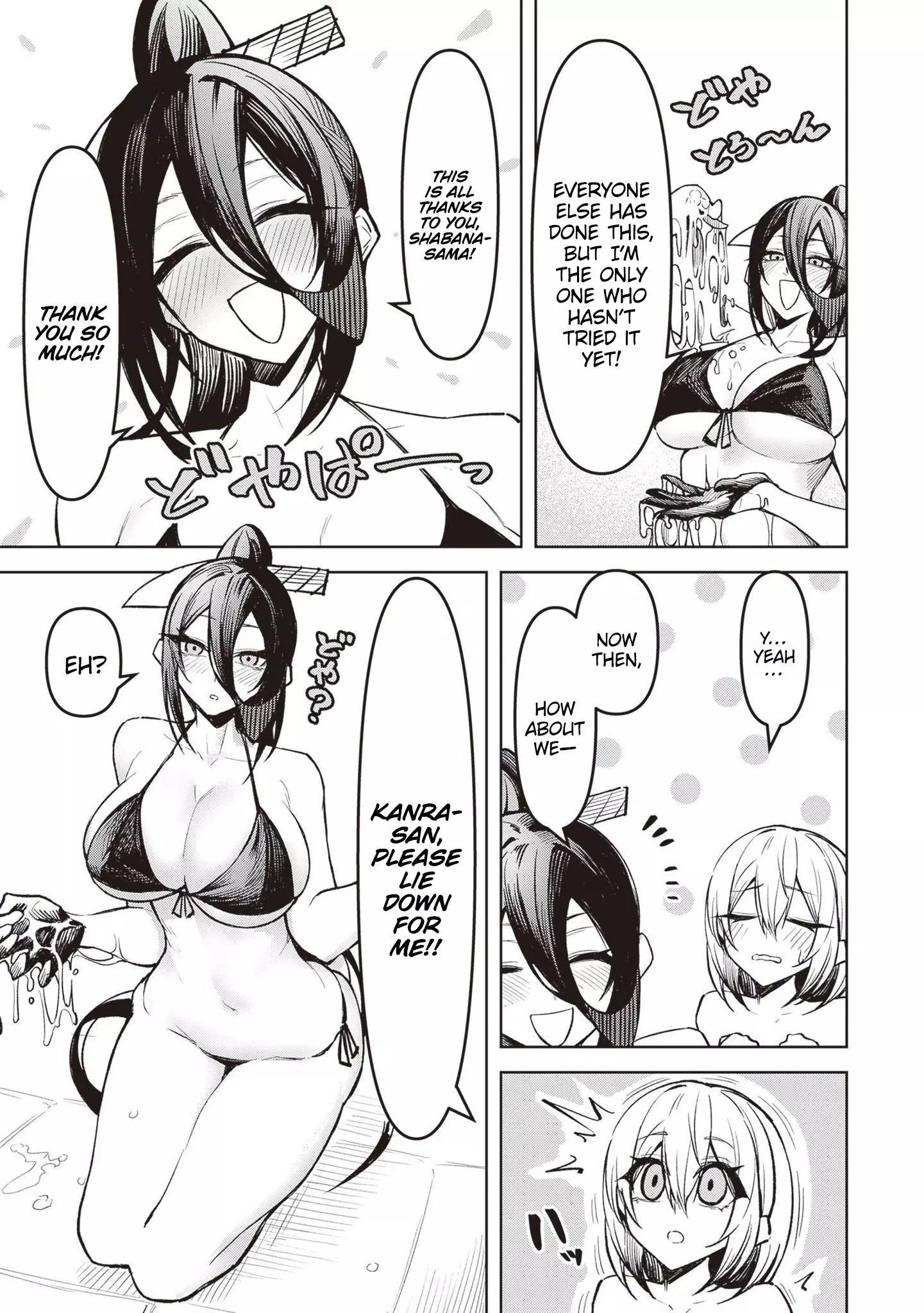 Tengoku de Akuma ga Boku wo Miwaku Suru Chapter 10 page 7