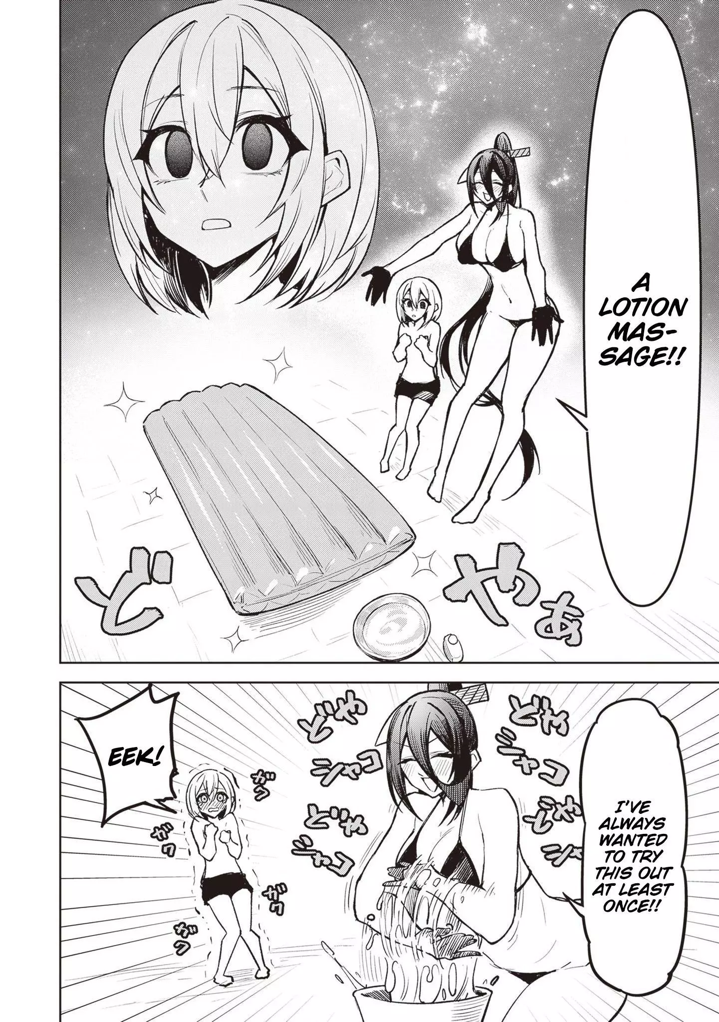 Tengoku de Akuma ga Boku wo Miwaku Suru Chapter 10 page 6