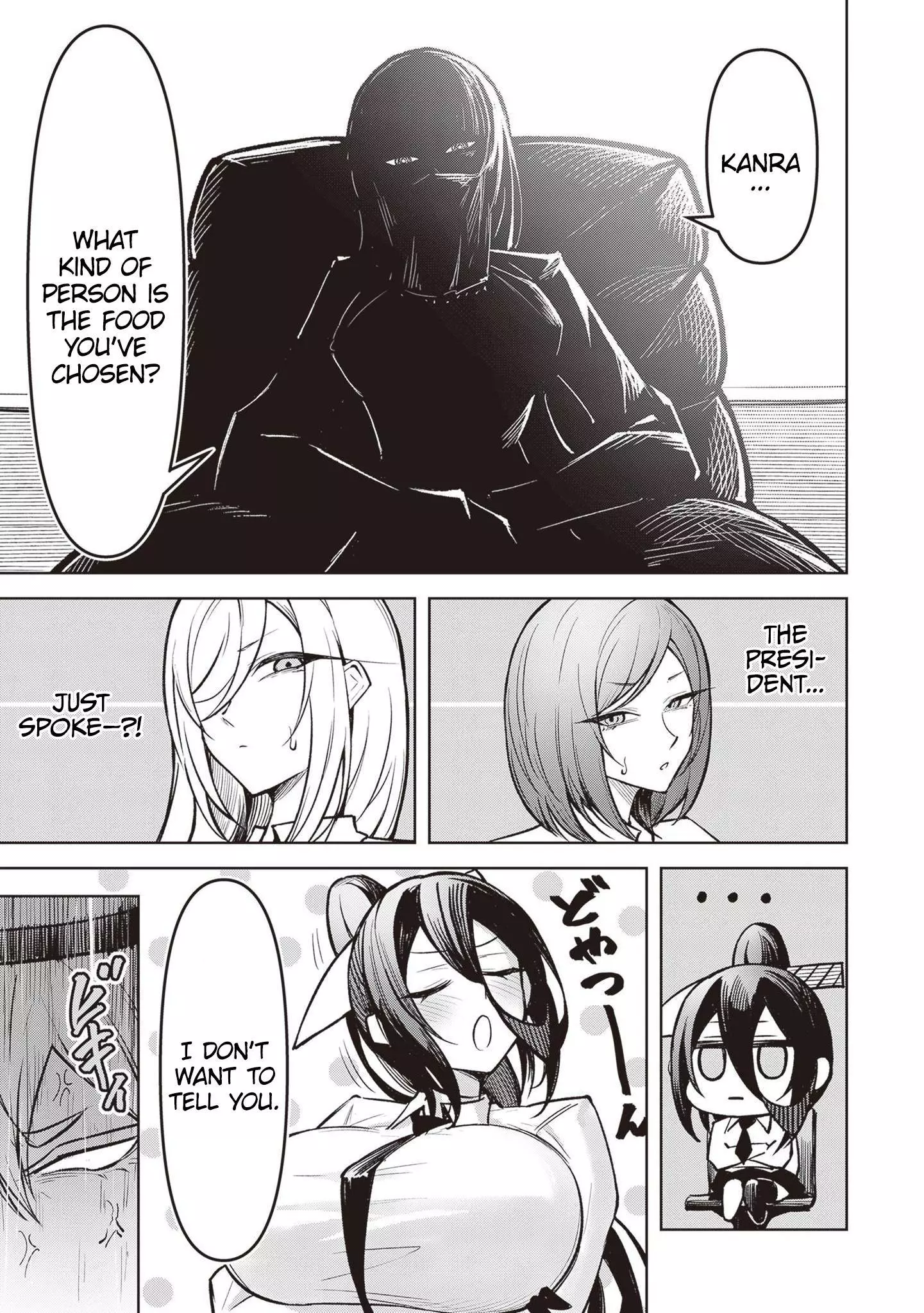 Tengoku de Akuma ga Boku wo Miwaku Suru Chapter 11 page 3