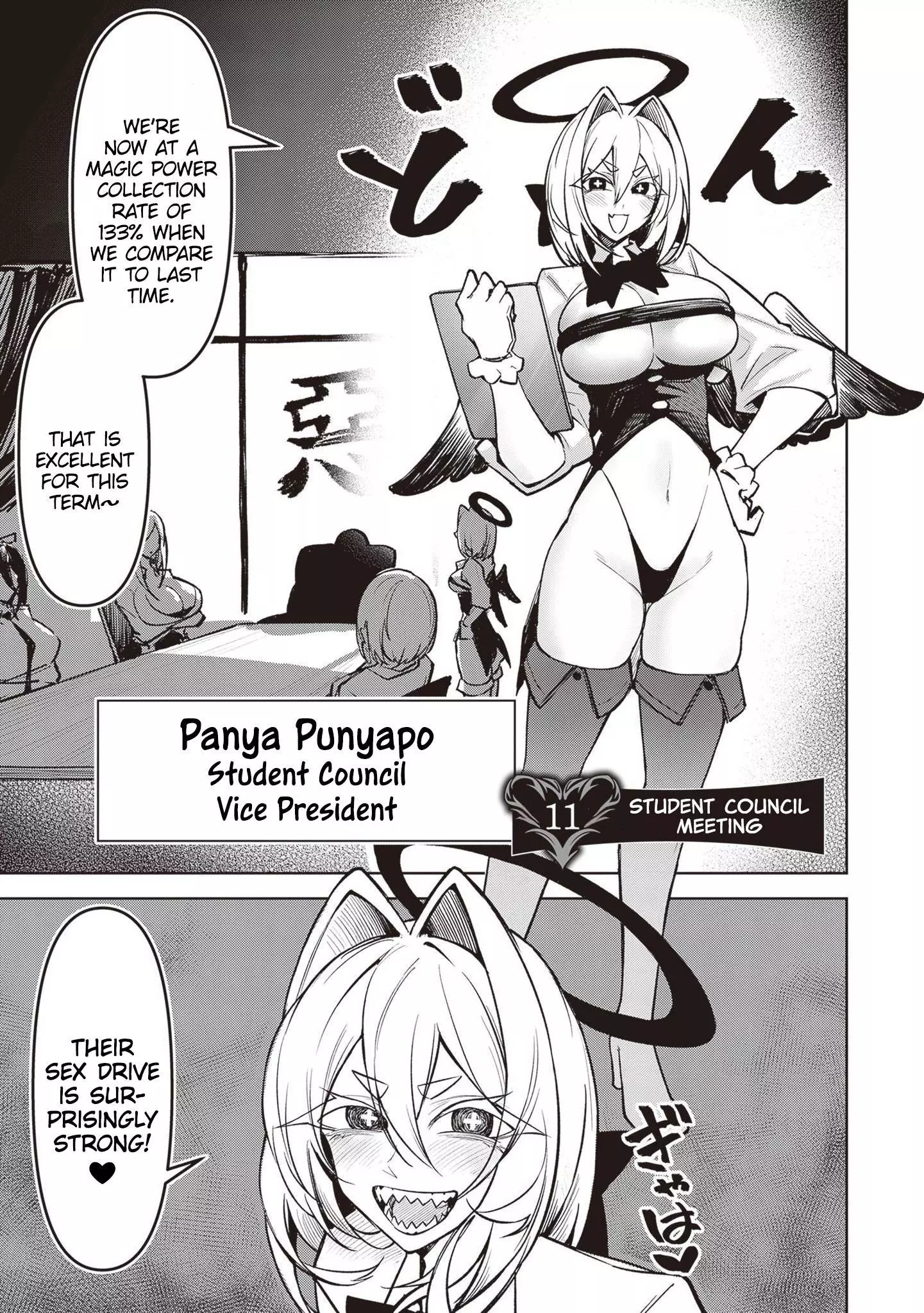 Tengoku de Akuma ga Boku wo Miwaku Suru Chapter 11 page 1