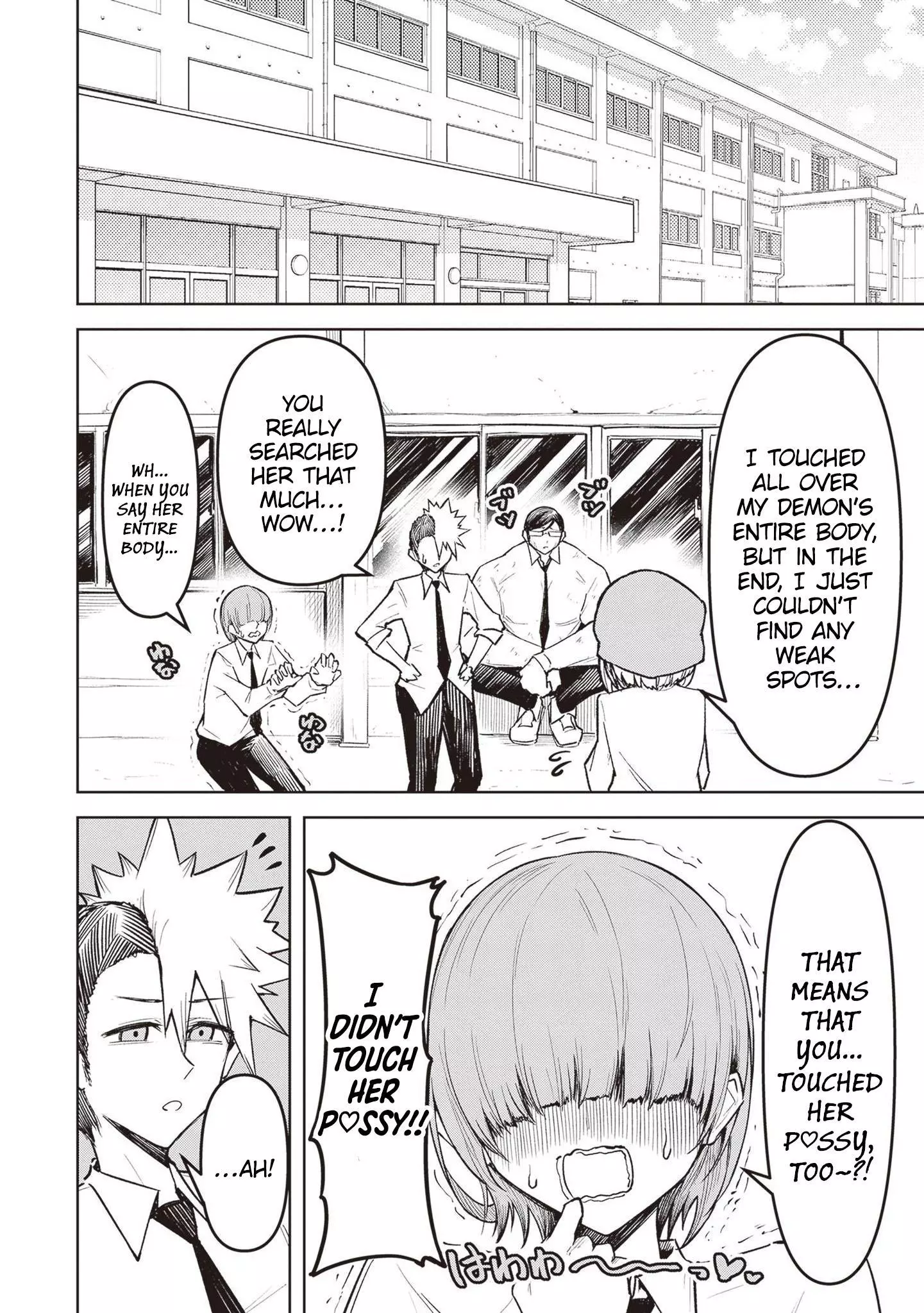 Tengoku de Akuma ga Boku wo Miwaku Suru Chapter 11 page 12
