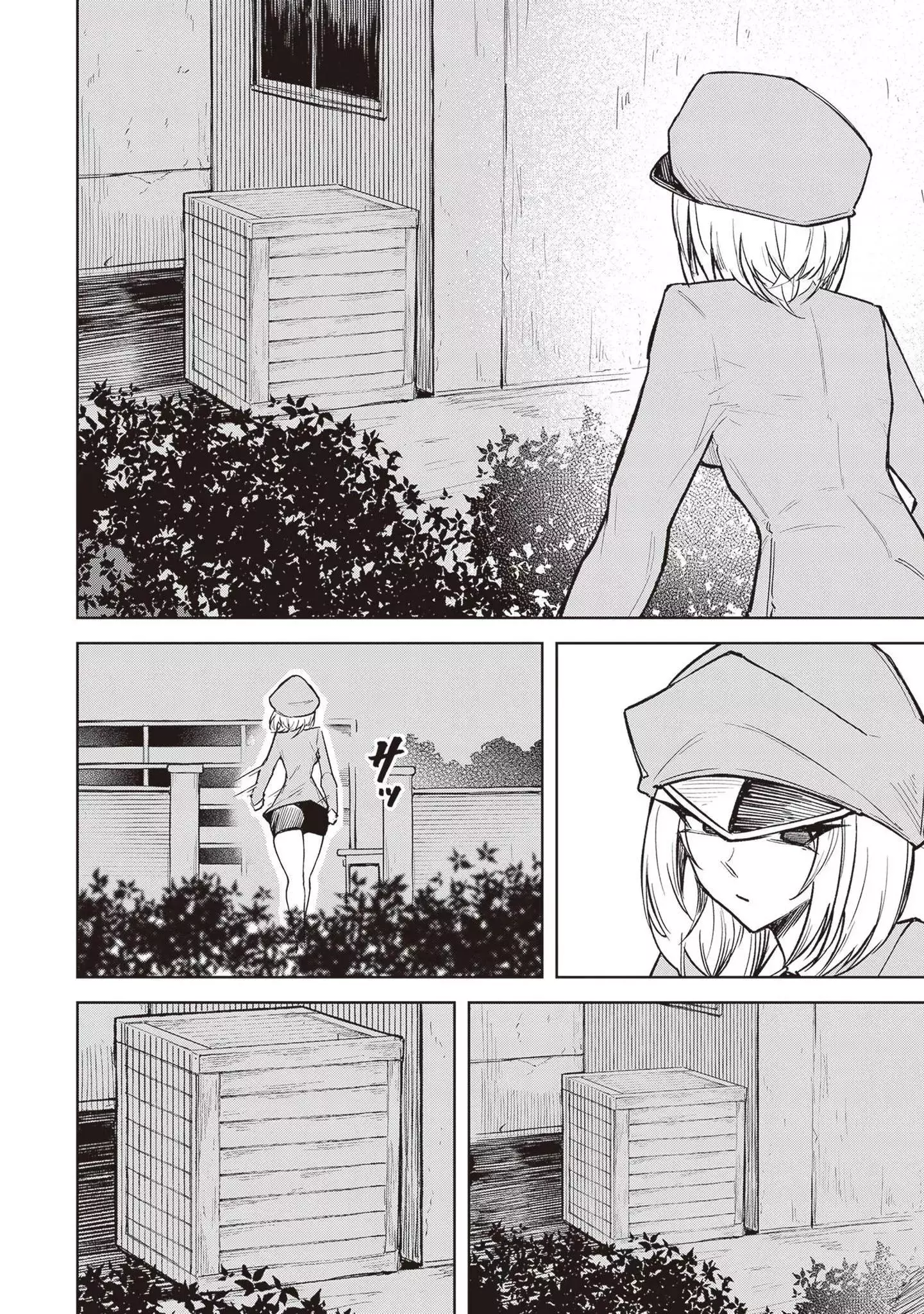 Tengoku de Akuma ga Boku wo Miwaku Suru Chapter 12 page 2