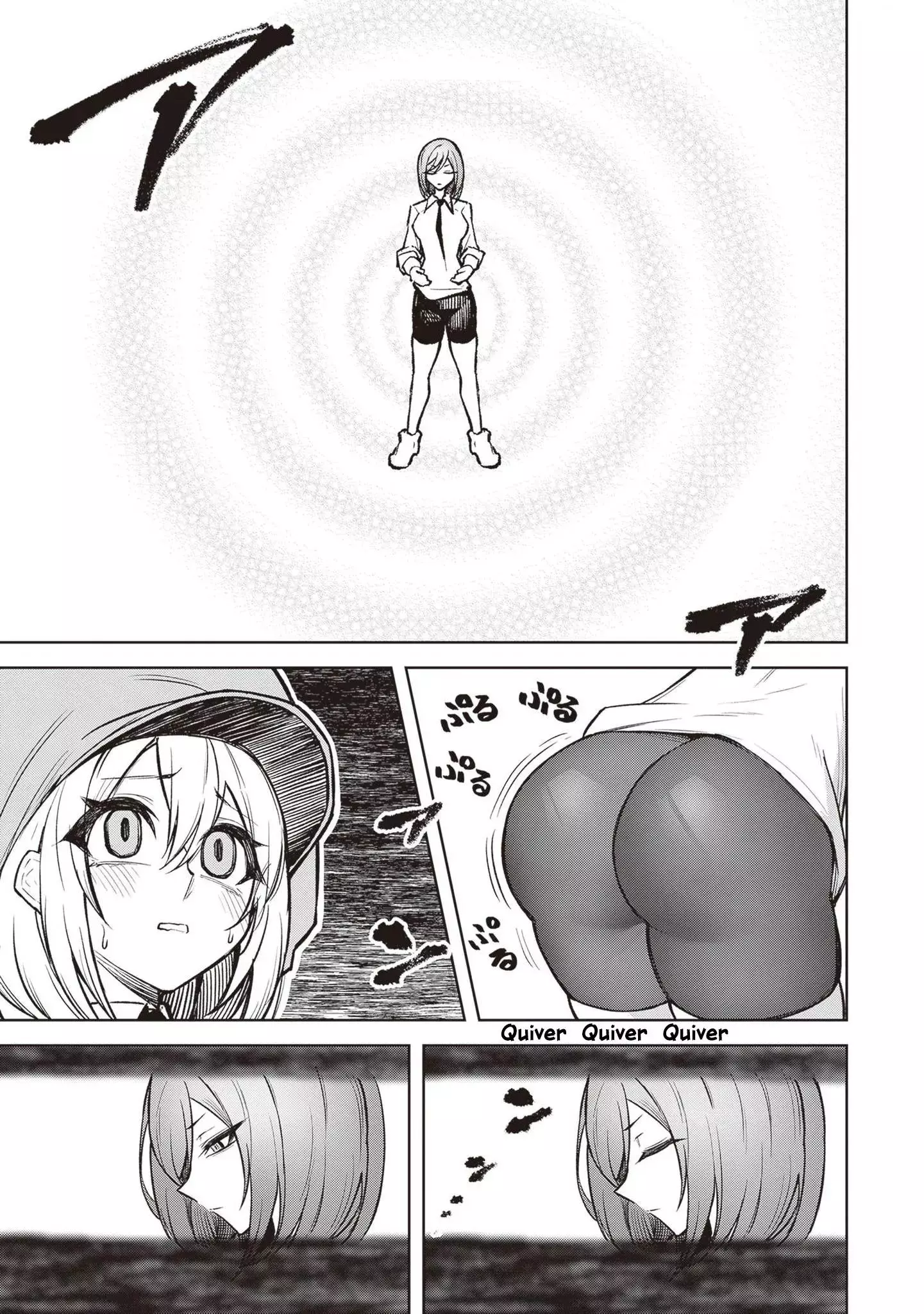 Tengoku de Akuma ga Boku wo Miwaku Suru Chapter 12 page 9