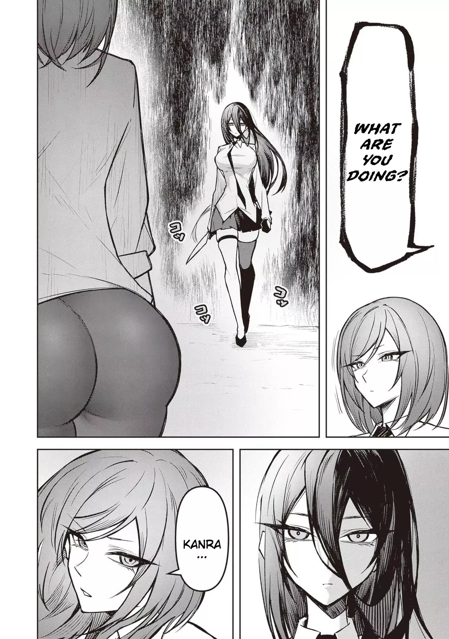 Tengoku de Akuma ga Boku wo Miwaku Suru Chapter 12 page 14