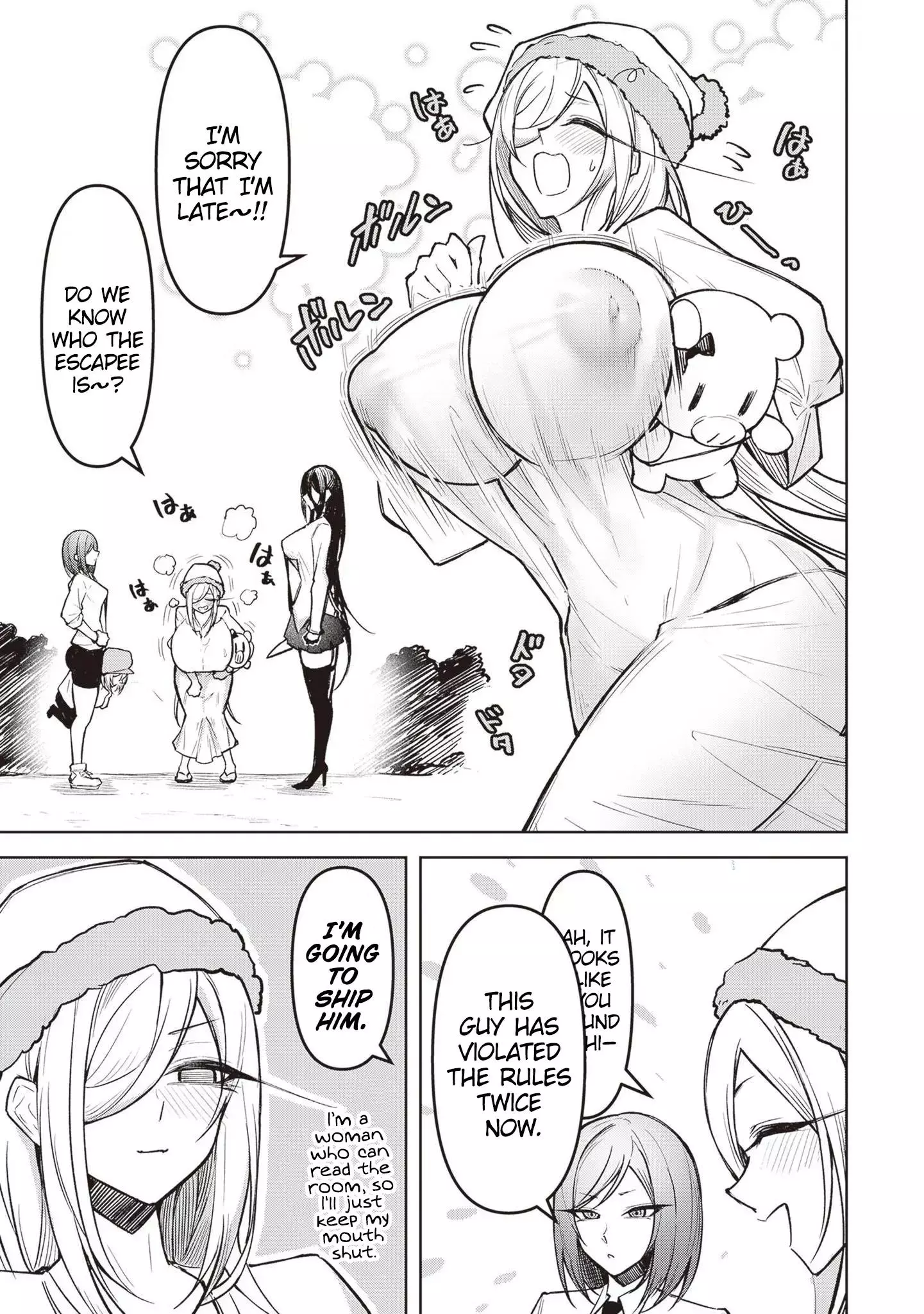 Tengoku de Akuma ga Boku wo Miwaku Suru Chapter 12 page 15