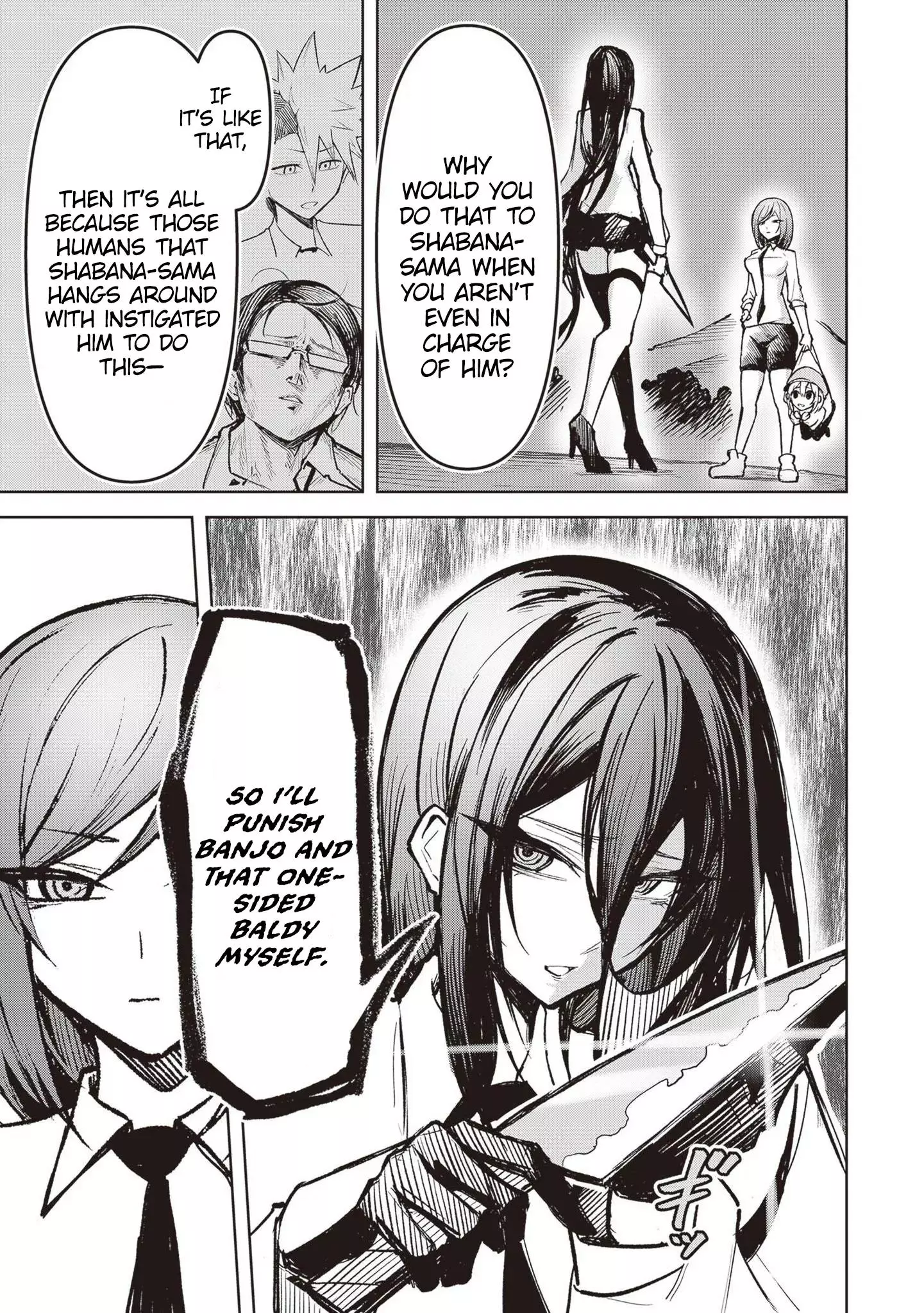 Tengoku de Akuma ga Boku wo Miwaku Suru Chapter 12 page 17