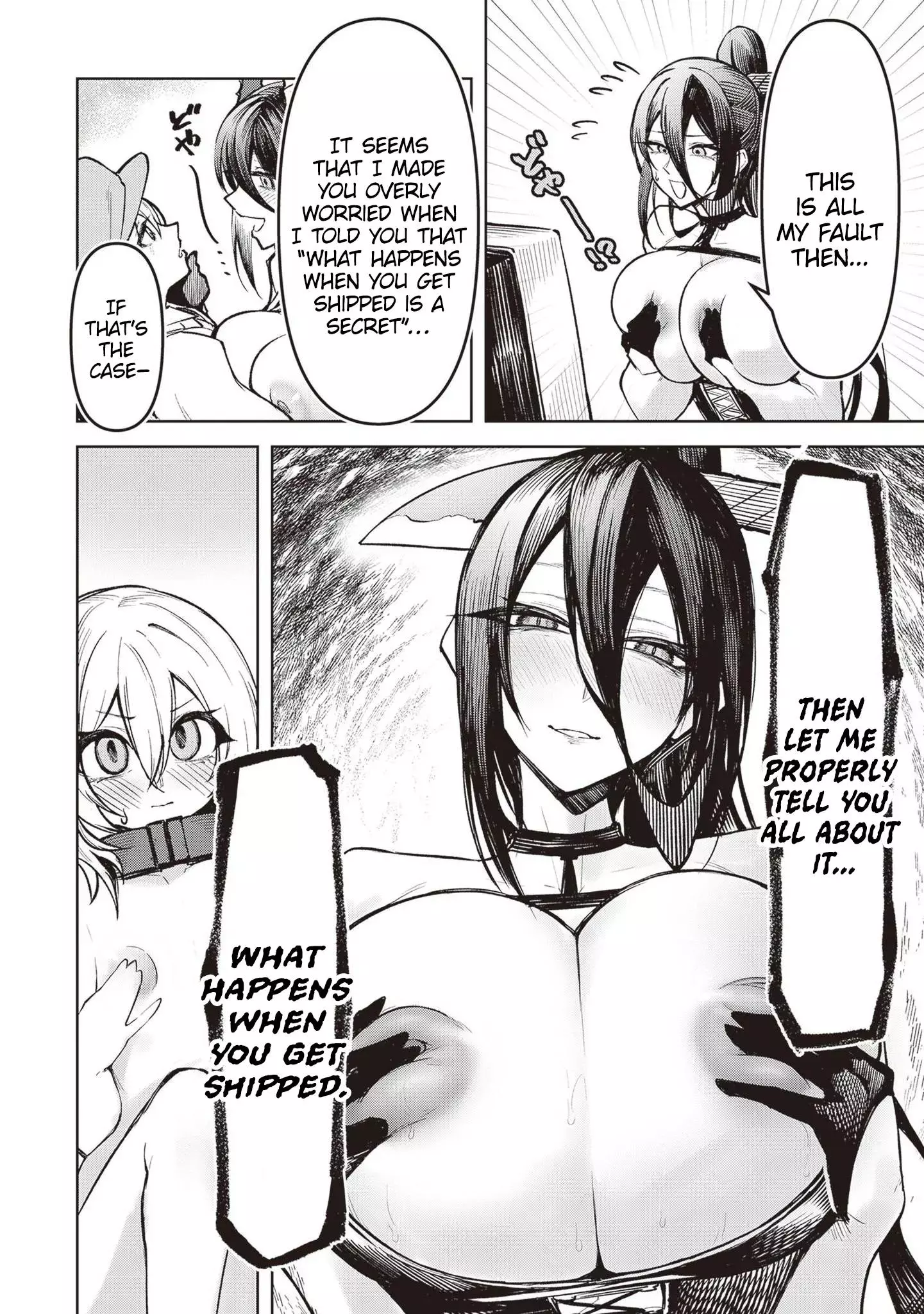 Tengoku de Akuma ga Boku wo Miwaku Suru Chapter 12 page 24