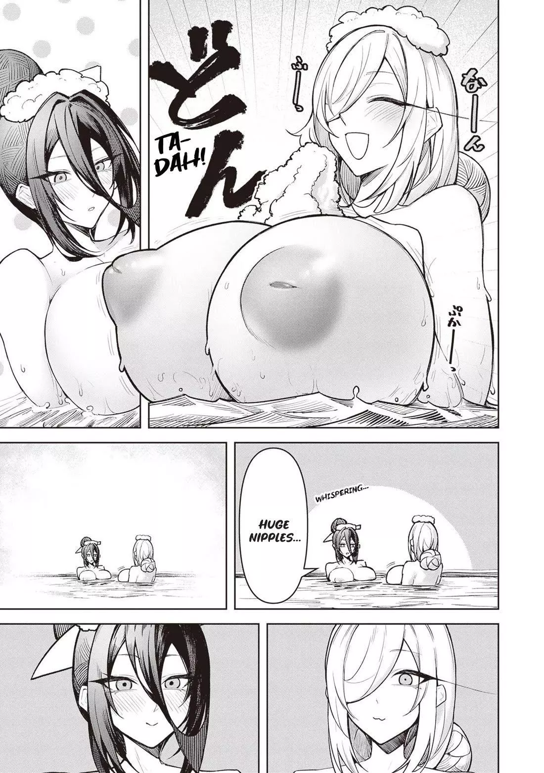 Tengoku de Akuma ga Boku wo Miwaku Suru Chapter 13.5 page 3