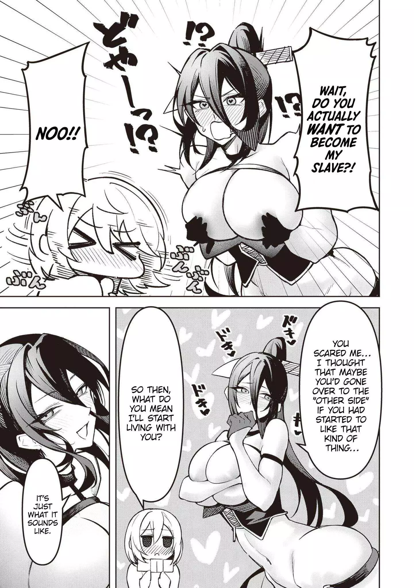 Tengoku de Akuma ga Boku wo Miwaku Suru Chapter 13 page 3