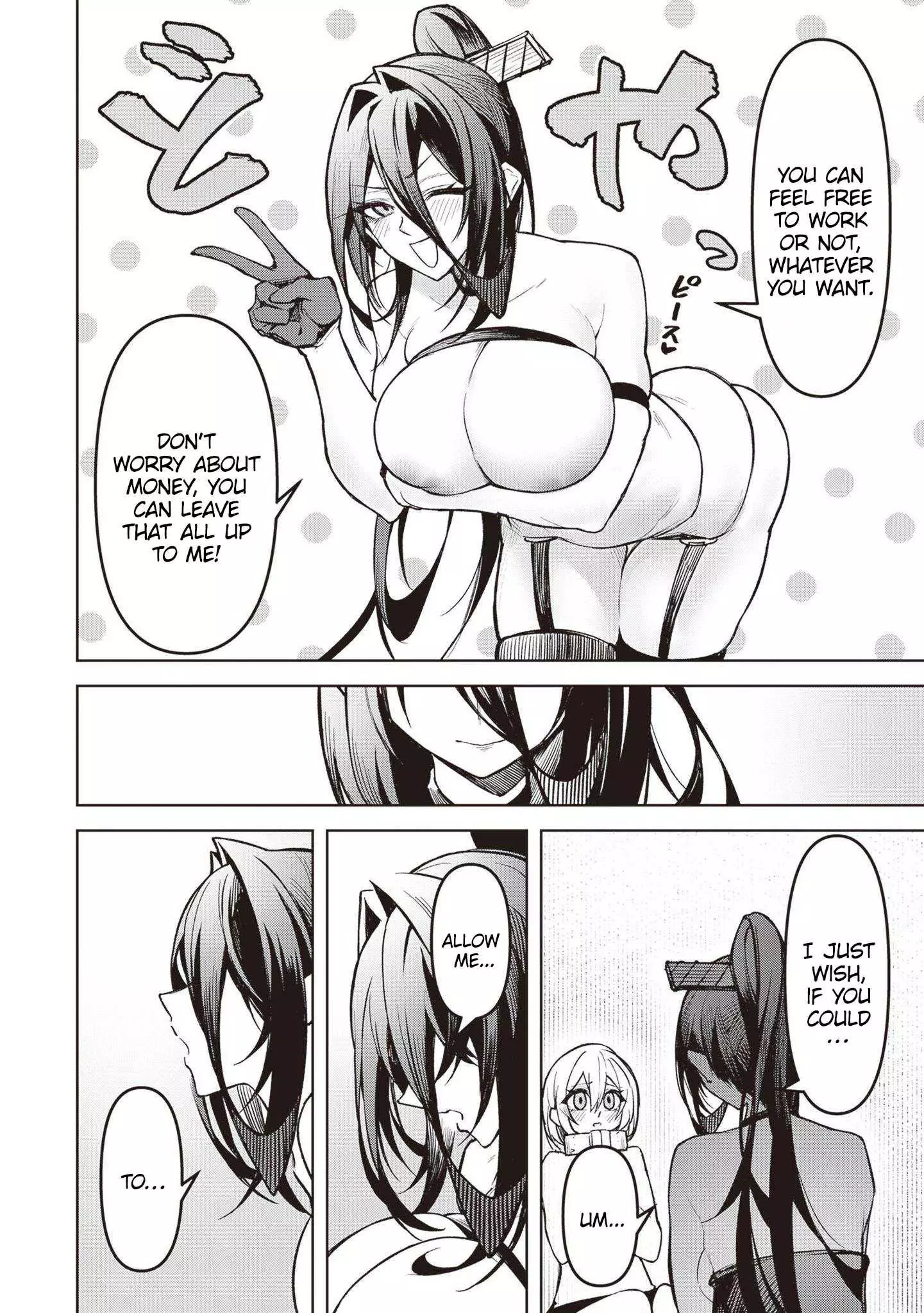 Tengoku de Akuma ga Boku wo Miwaku Suru Chapter 13 page 16