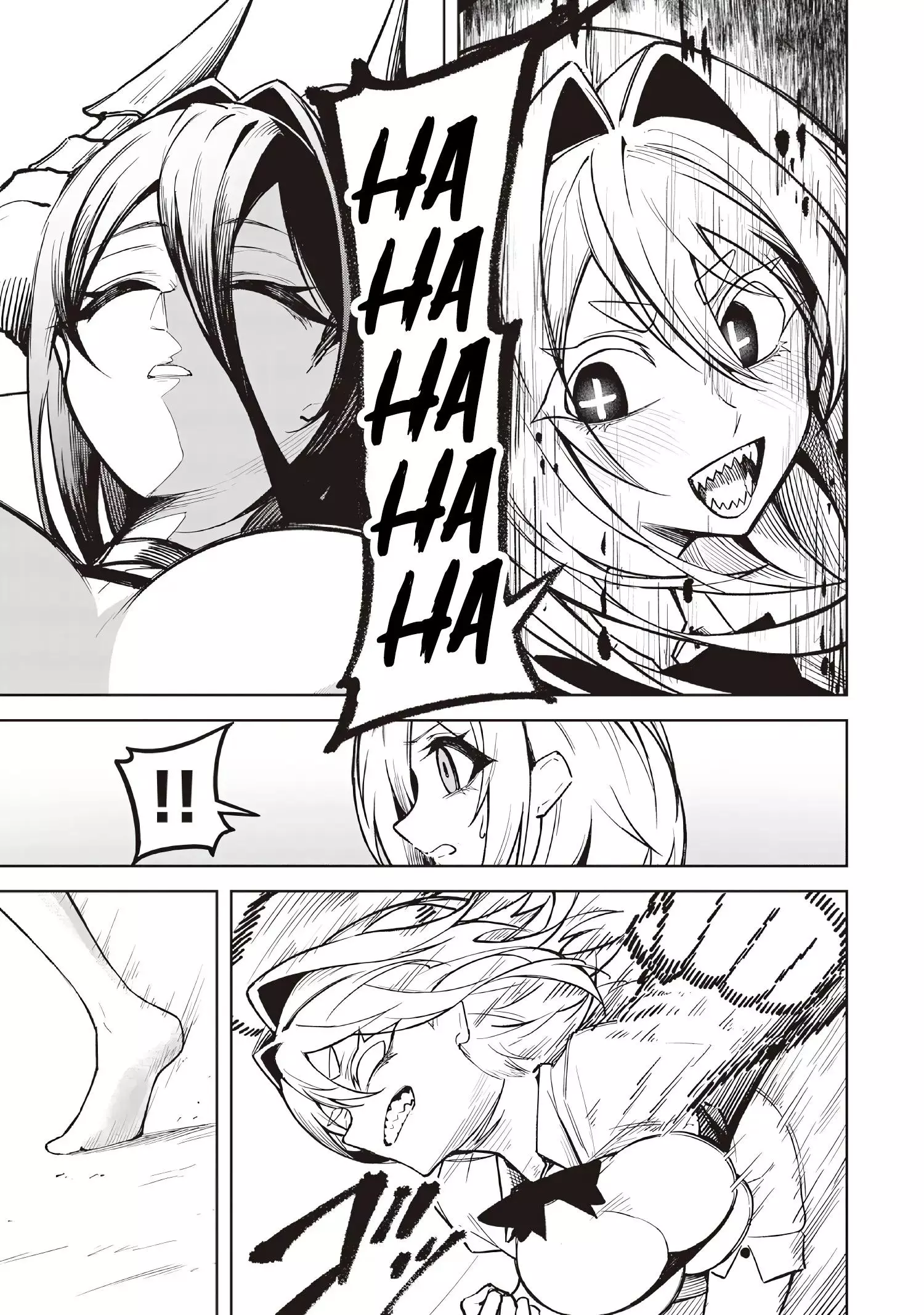 Tengoku de Akuma ga Boku wo Miwaku Suru Chapter 14 page 7