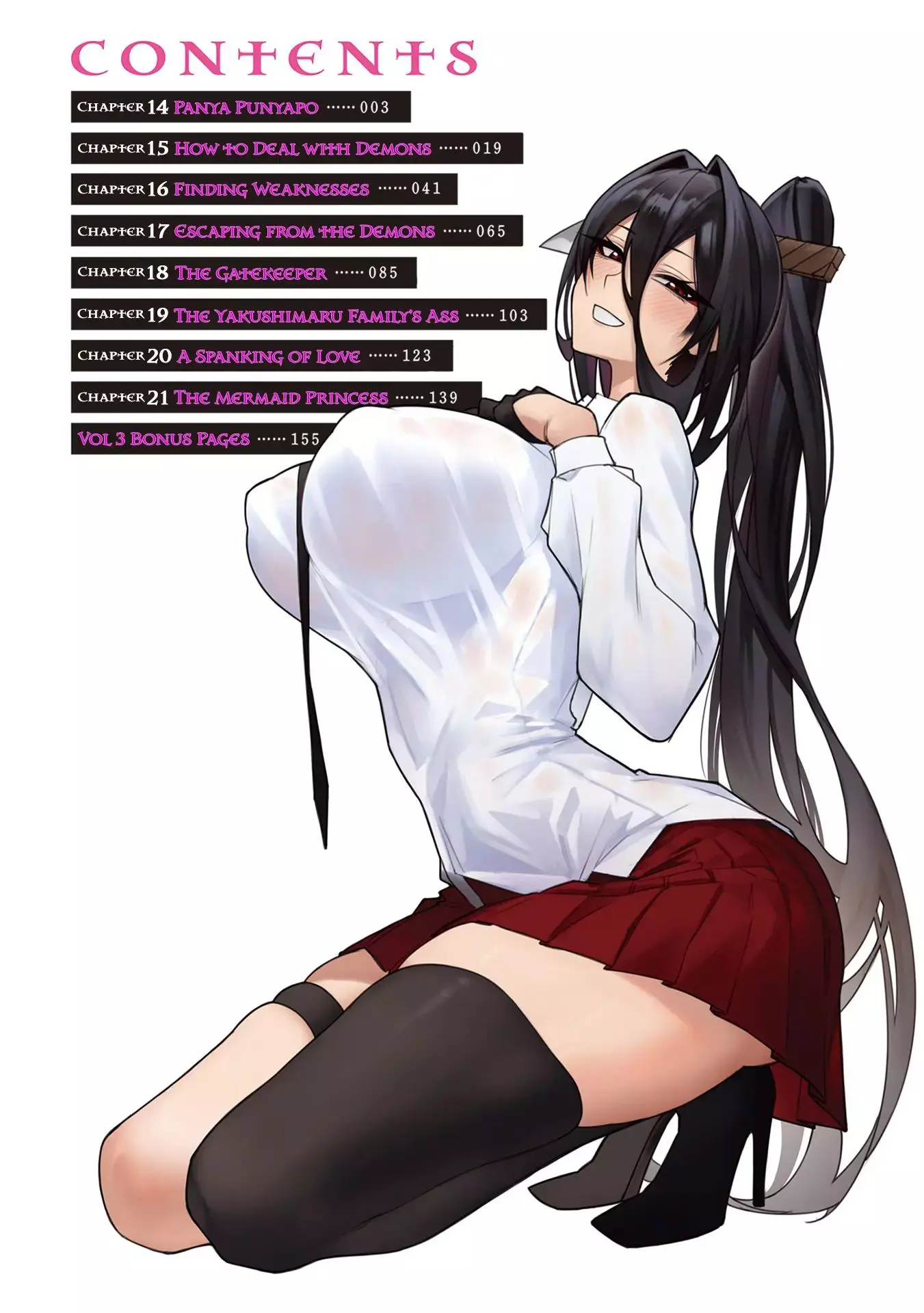 Tengoku de Akuma ga Boku wo Miwaku Suru Chapter 14 page 2