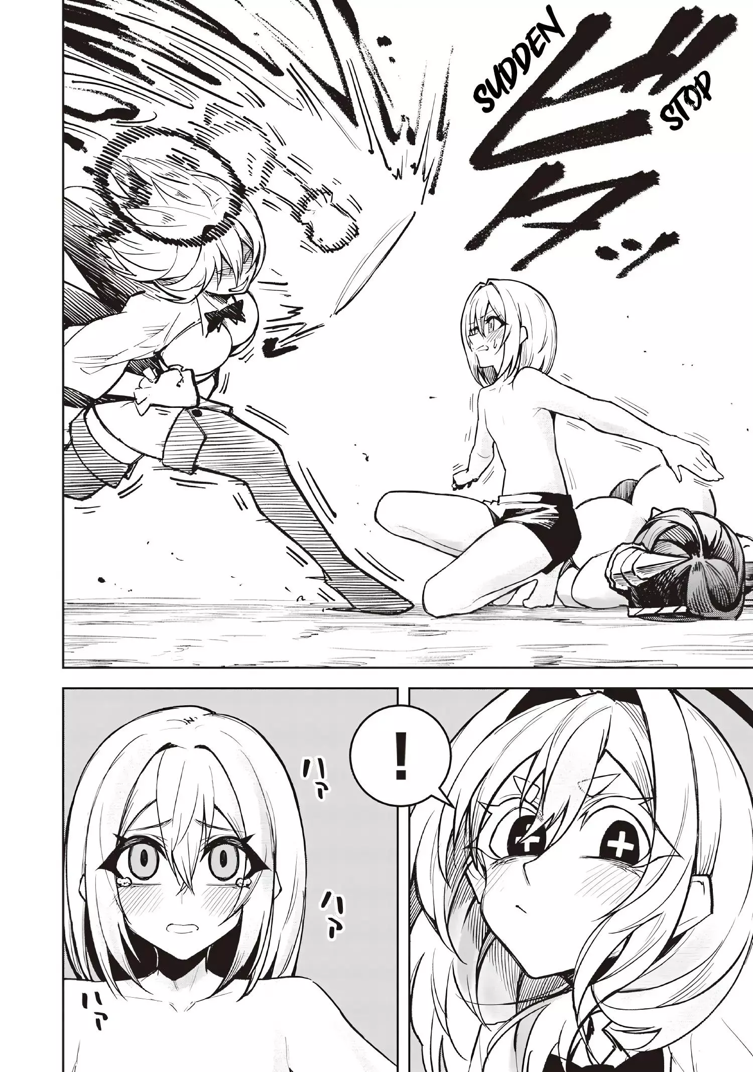 Tengoku de Akuma ga Boku wo Miwaku Suru Chapter 14 page 8