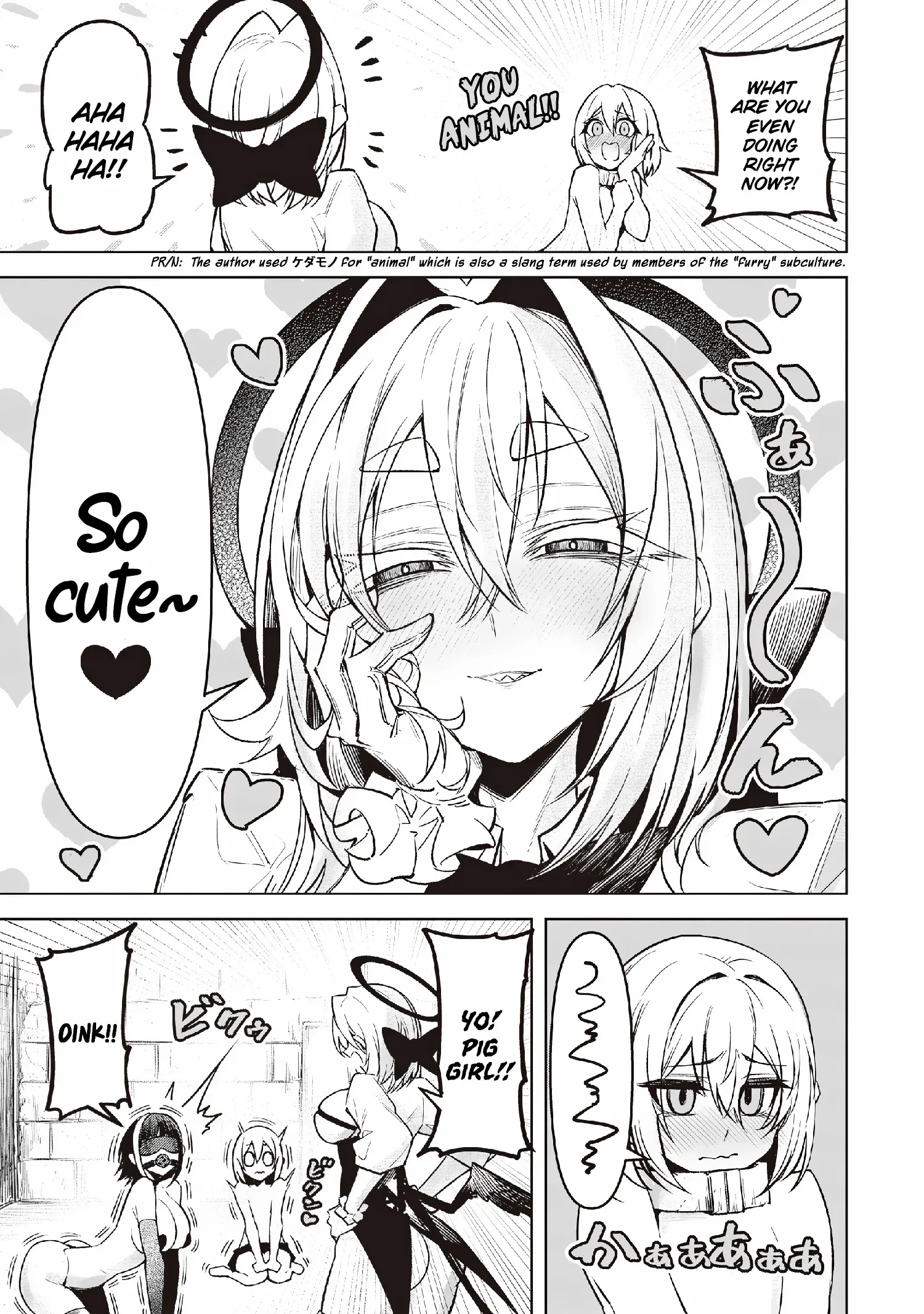 Tengoku de Akuma ga Boku wo Miwaku Suru Chapter 15 page 8