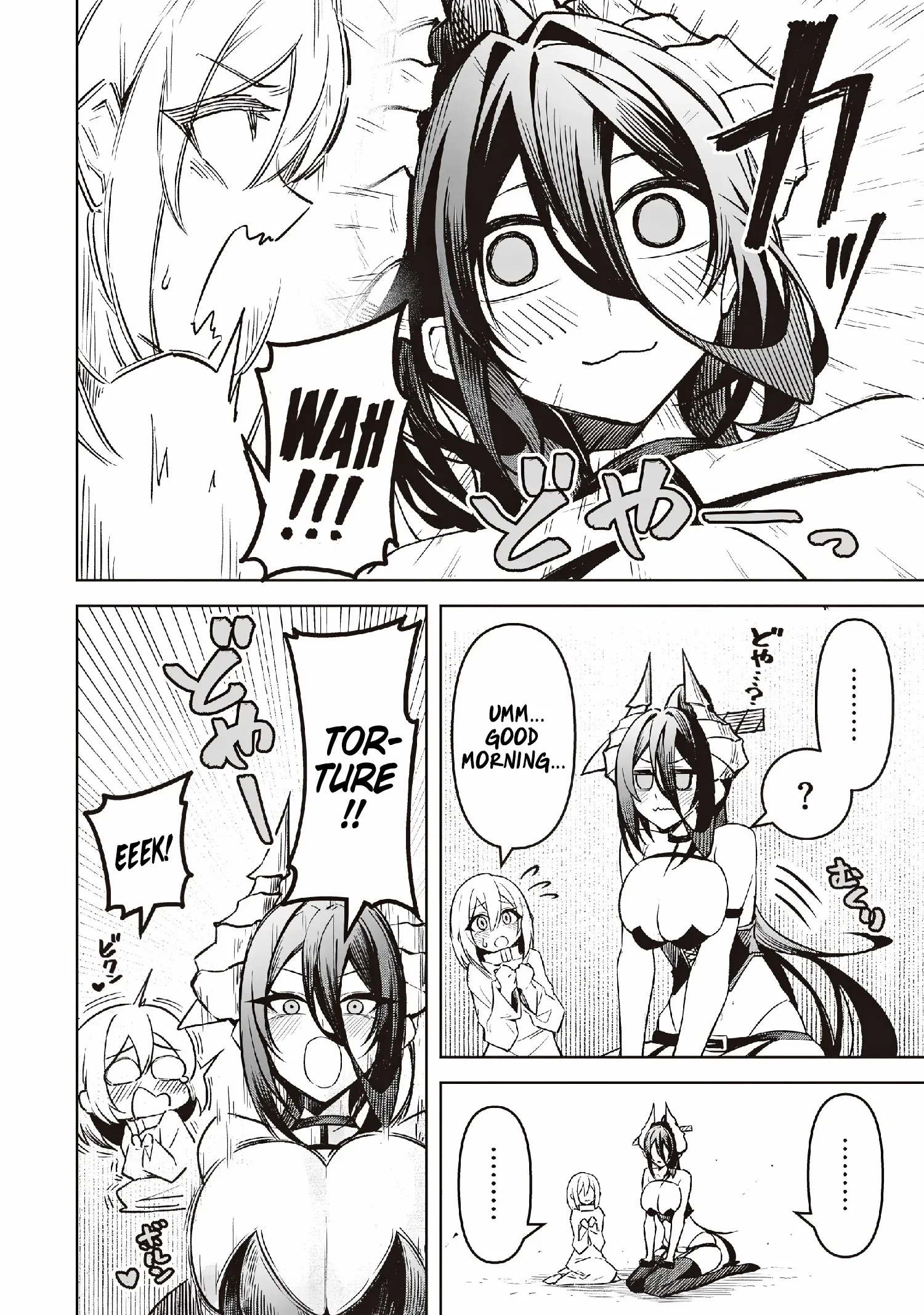 Tengoku de Akuma ga Boku wo Miwaku Suru Chapter 15 page 17