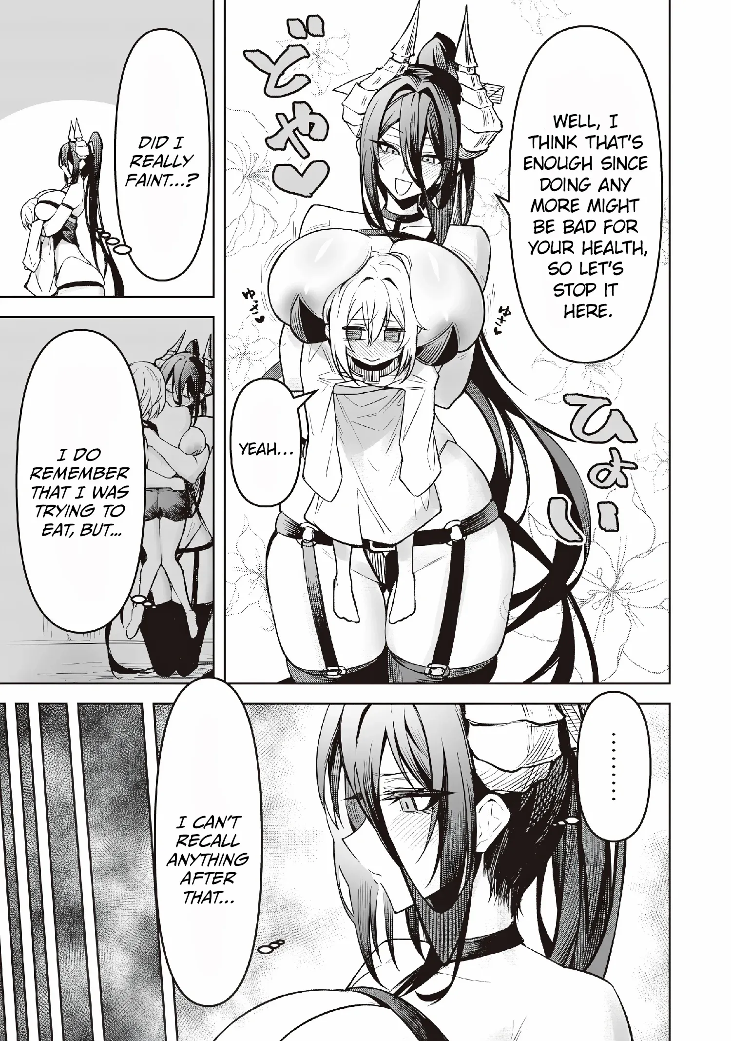 Tengoku de Akuma ga Boku wo Miwaku Suru Chapter 15 page 20