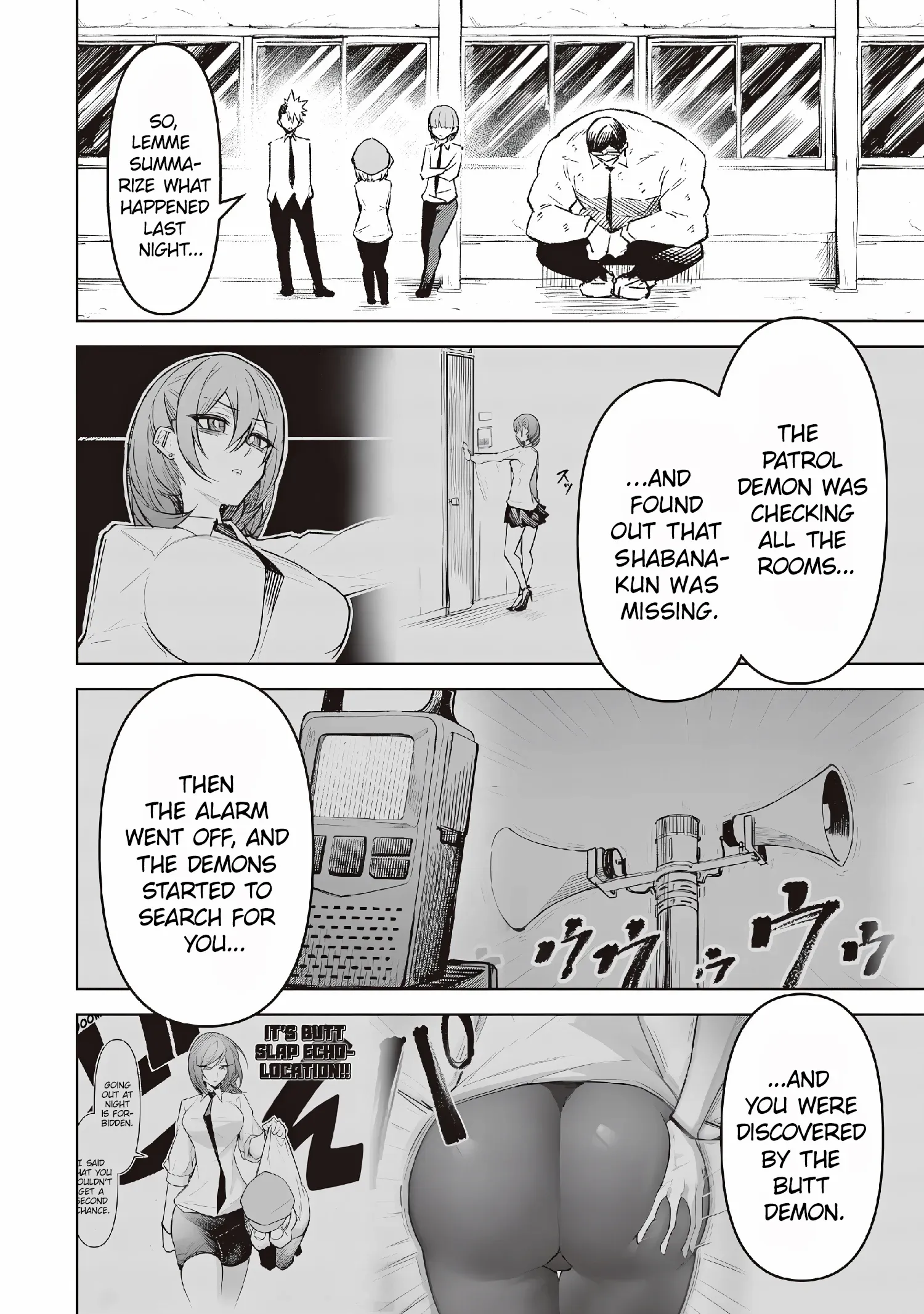 Tengoku de Akuma ga Boku wo Miwaku Suru Chapter 15 page 21